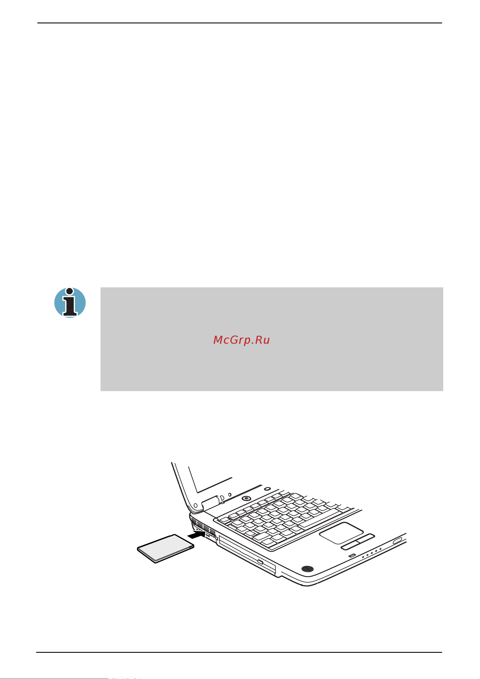 Toshiba Equium A100 (PSAA4) [153/233] Pc card