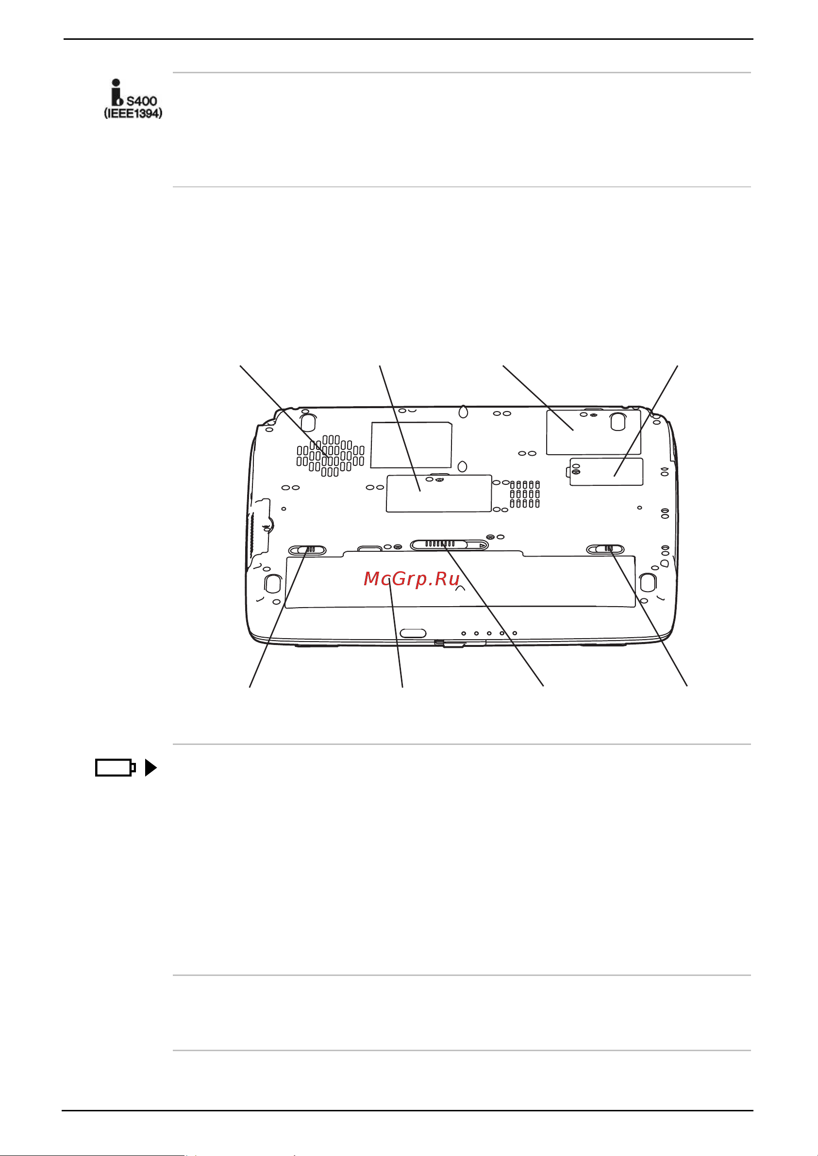 Toshiba Equium A100 (PSAA4) Руководство по эксплуатации онлайн [46/233] 710925