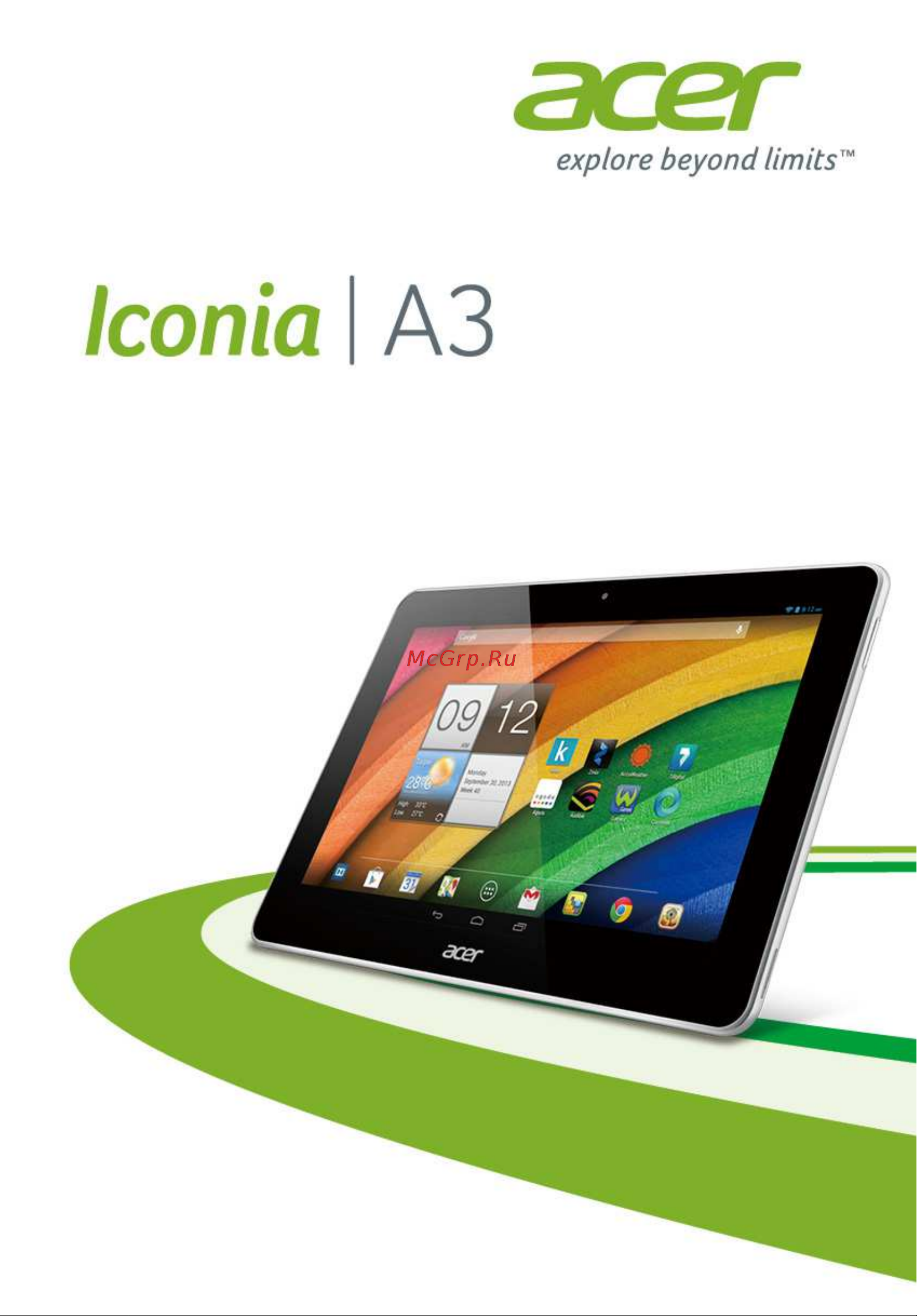 Acer Iconia A3-A11 Руководство по эксплуатации онлайн