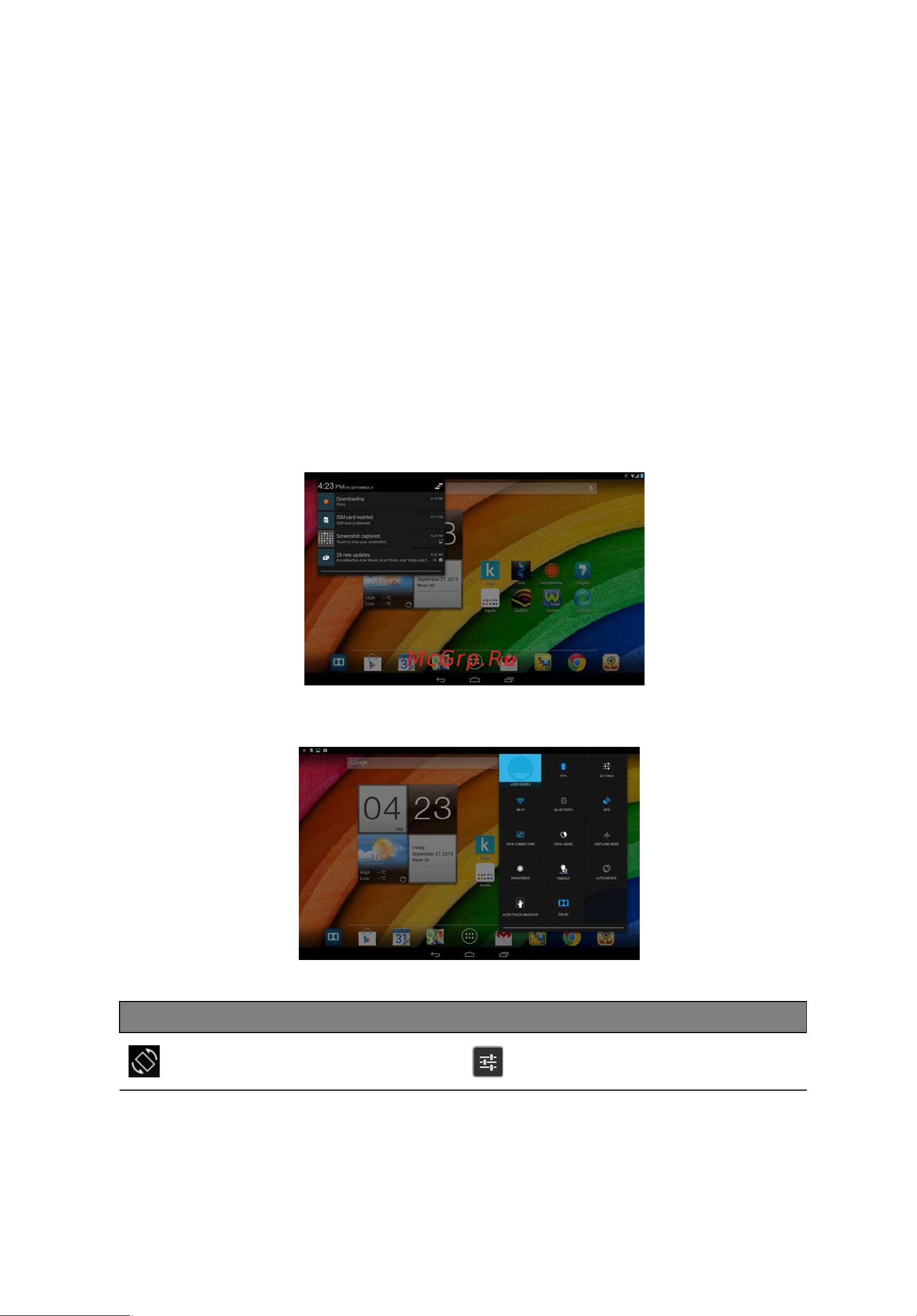 Acer Iconia A3-A11 [14/60] Область состояния и уведомлений