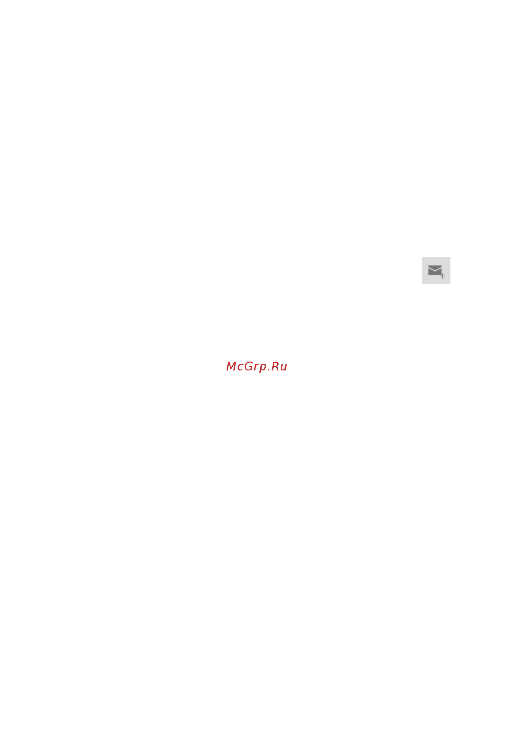 Acer Iconia A3-A11 [28/60] Настройка gmail
