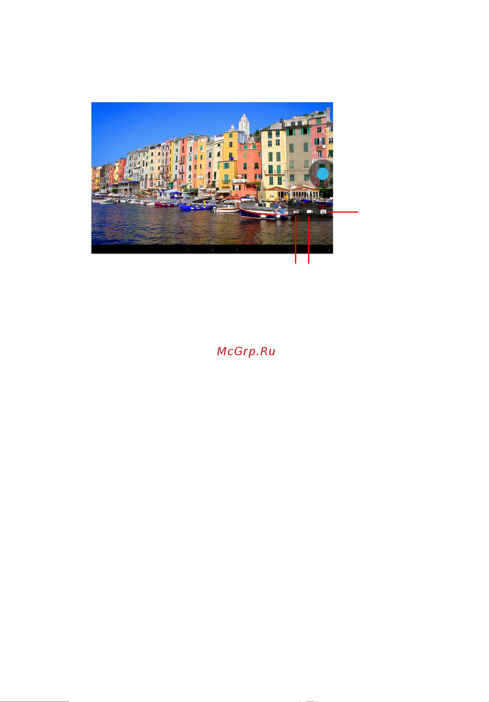 Acer Iconia A3-A11 [40/60] Режимы камеры