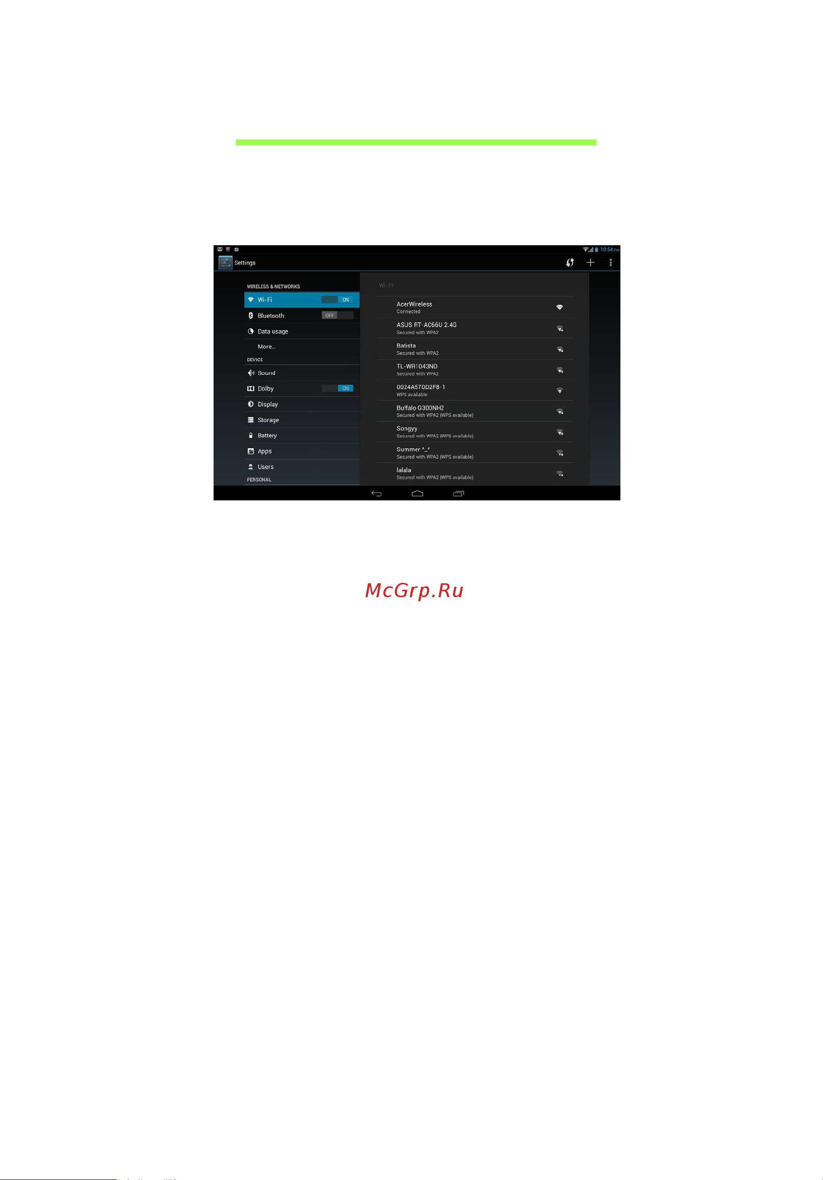 Acer Iconia A3-A11 [45/60] Дополнительные настройки