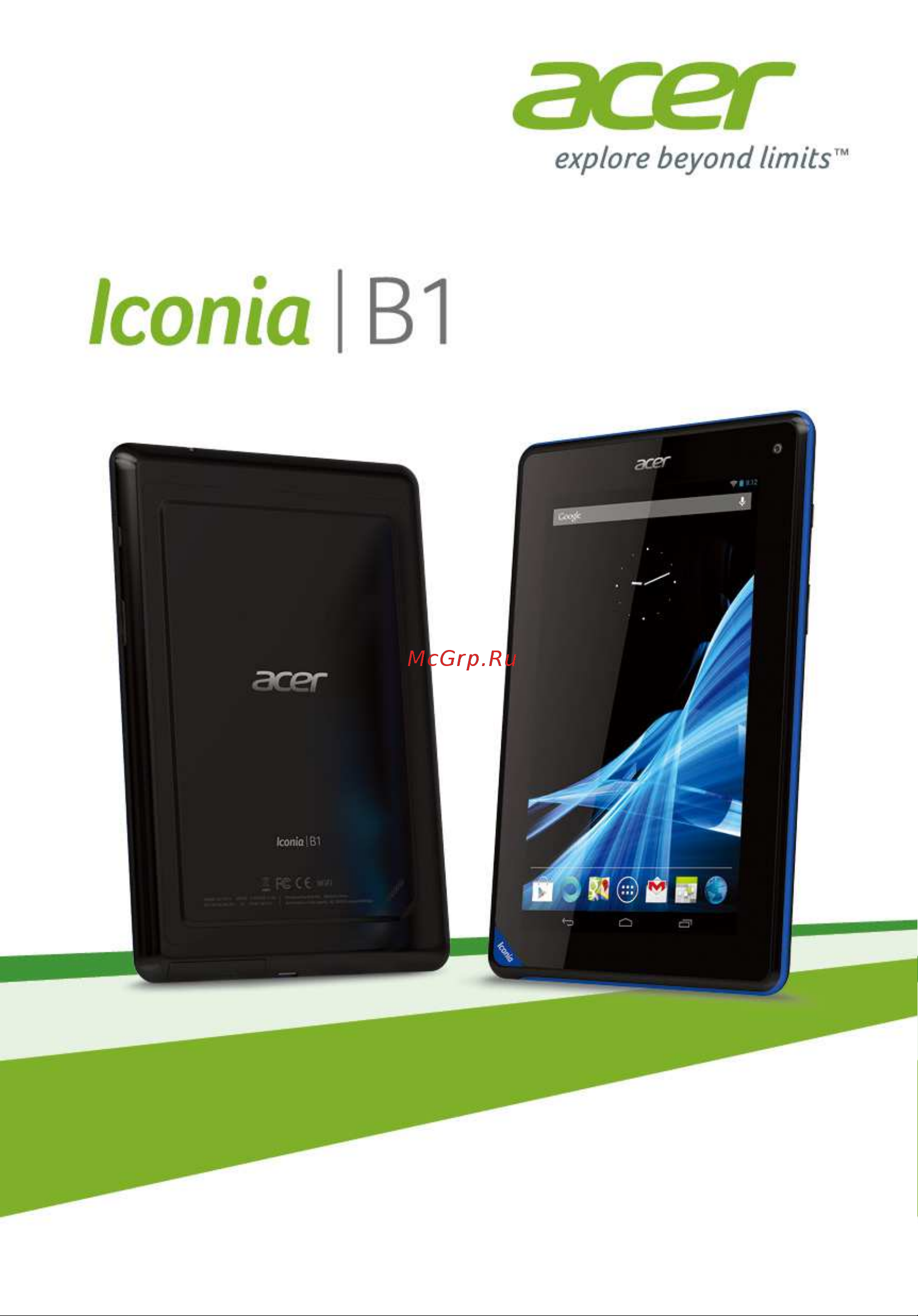 Acer Iconia B1-A71 Руководство по эксплуатации онлайн