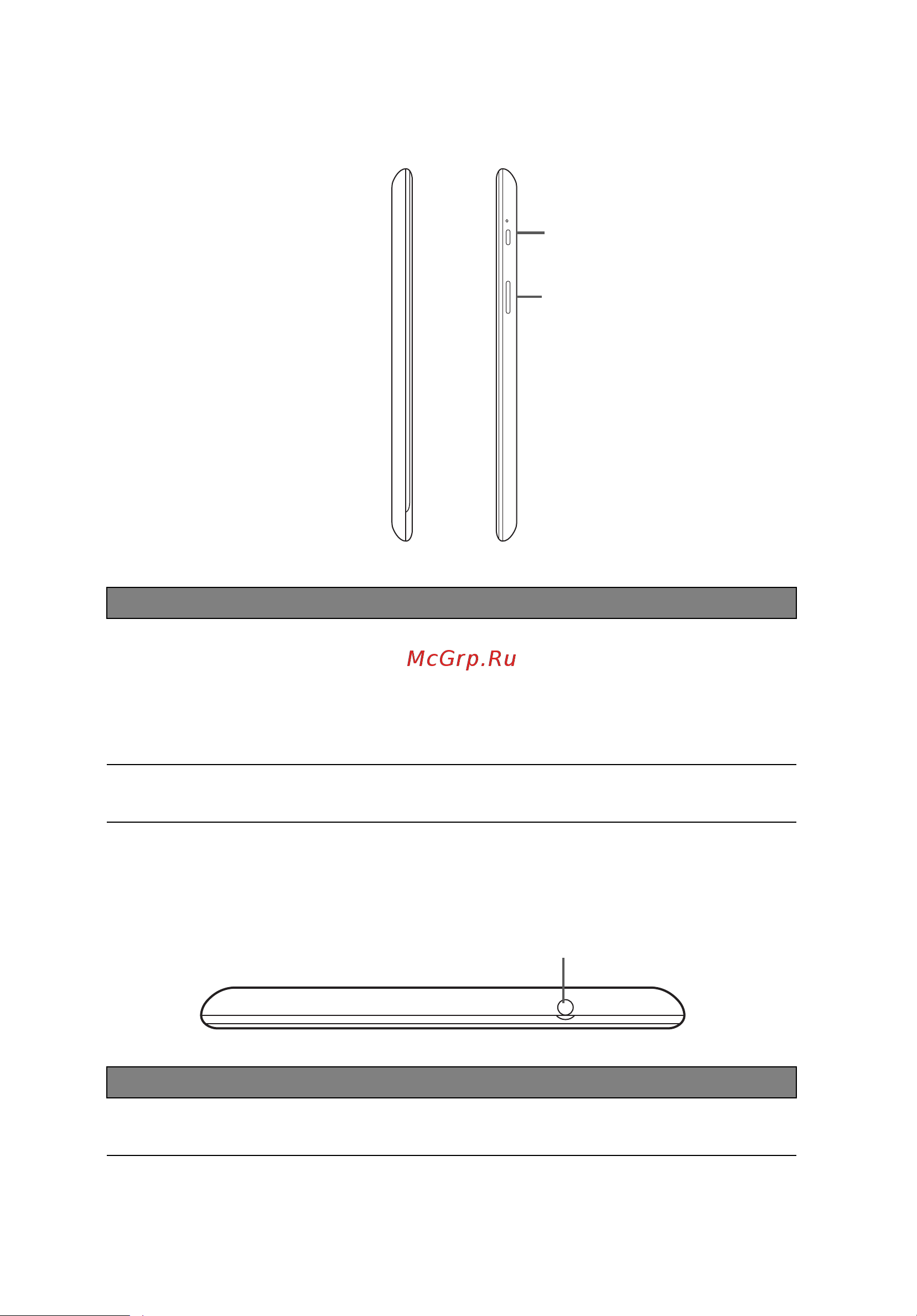 Acer Iconia B1-A71 [7/56] Виды слева и справа