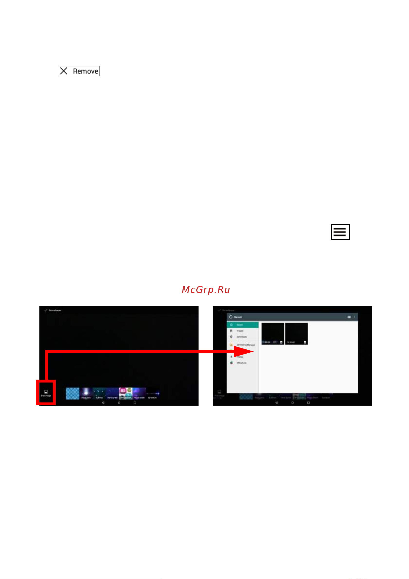 Acer Iconia One 10 B3-A10 [20/72] Изменение фонового изображения начального экрана