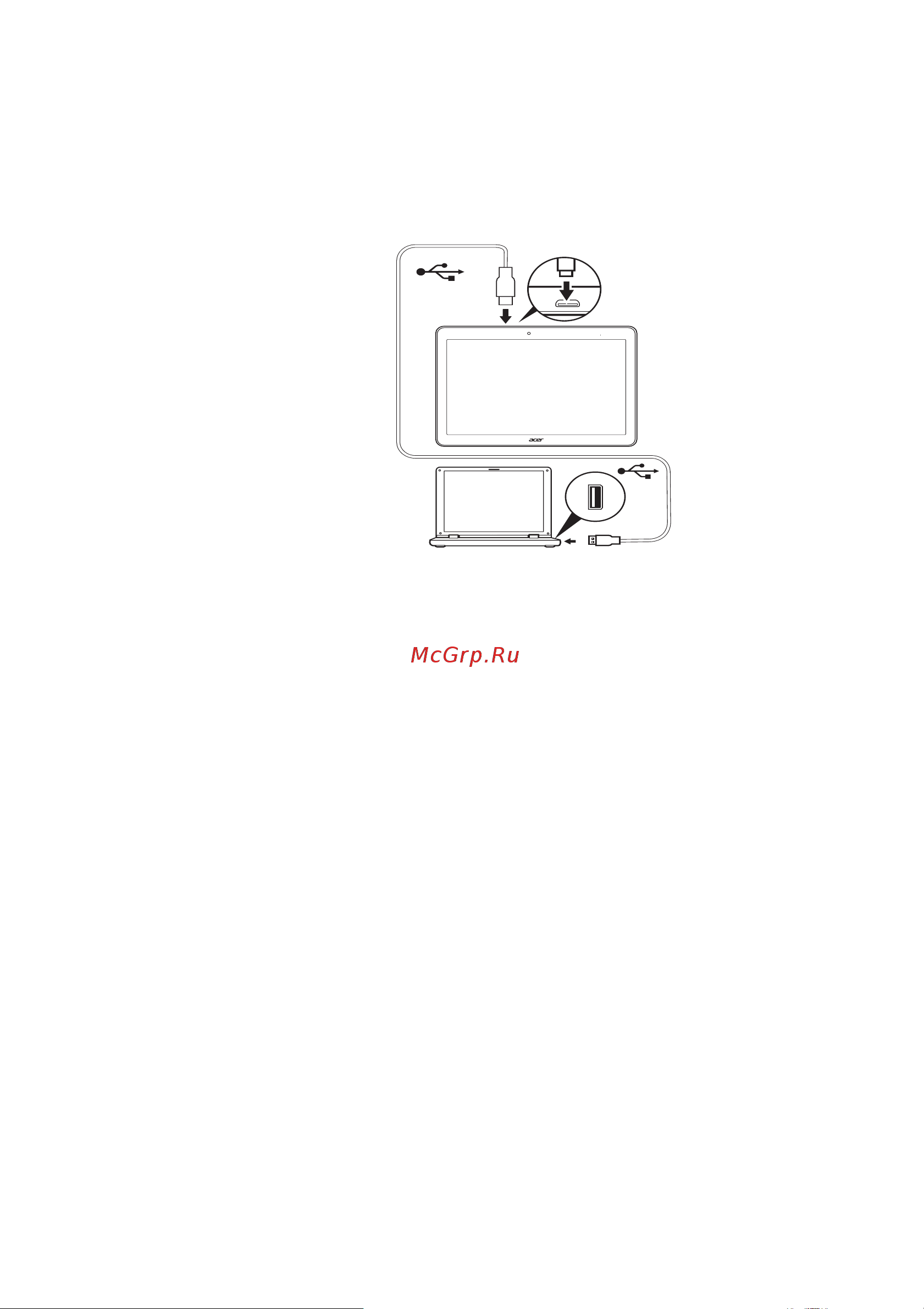 Acer Iconia One 10 B3-A10 [28/72] Подключение bluetooth устройств