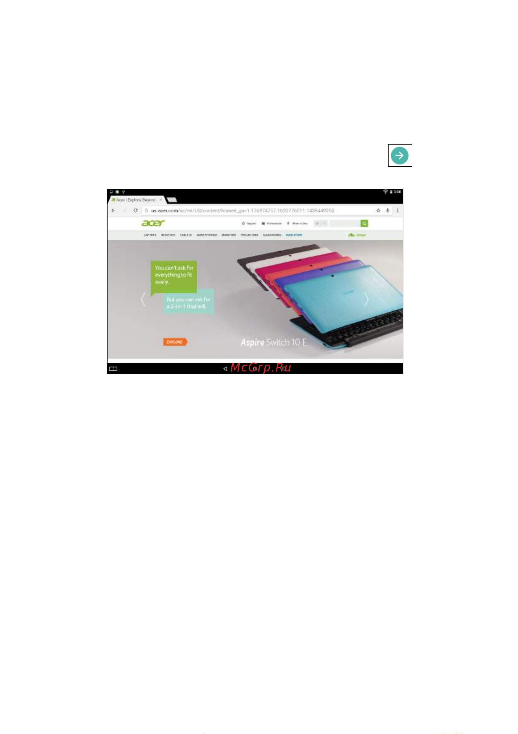 Acer Iconia One 10 B3-A10 [31/72] Обозреватель