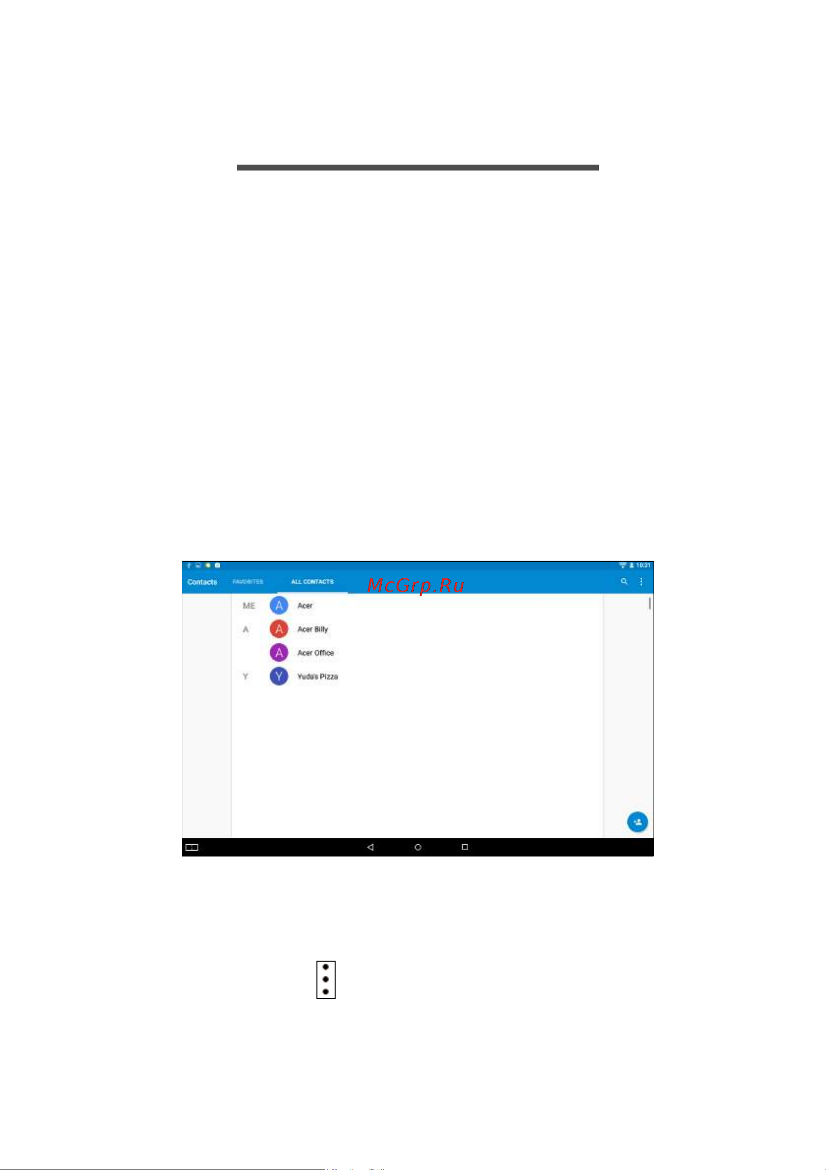 Acer Iconia One 10 B3-A10 [40/72] Контактами