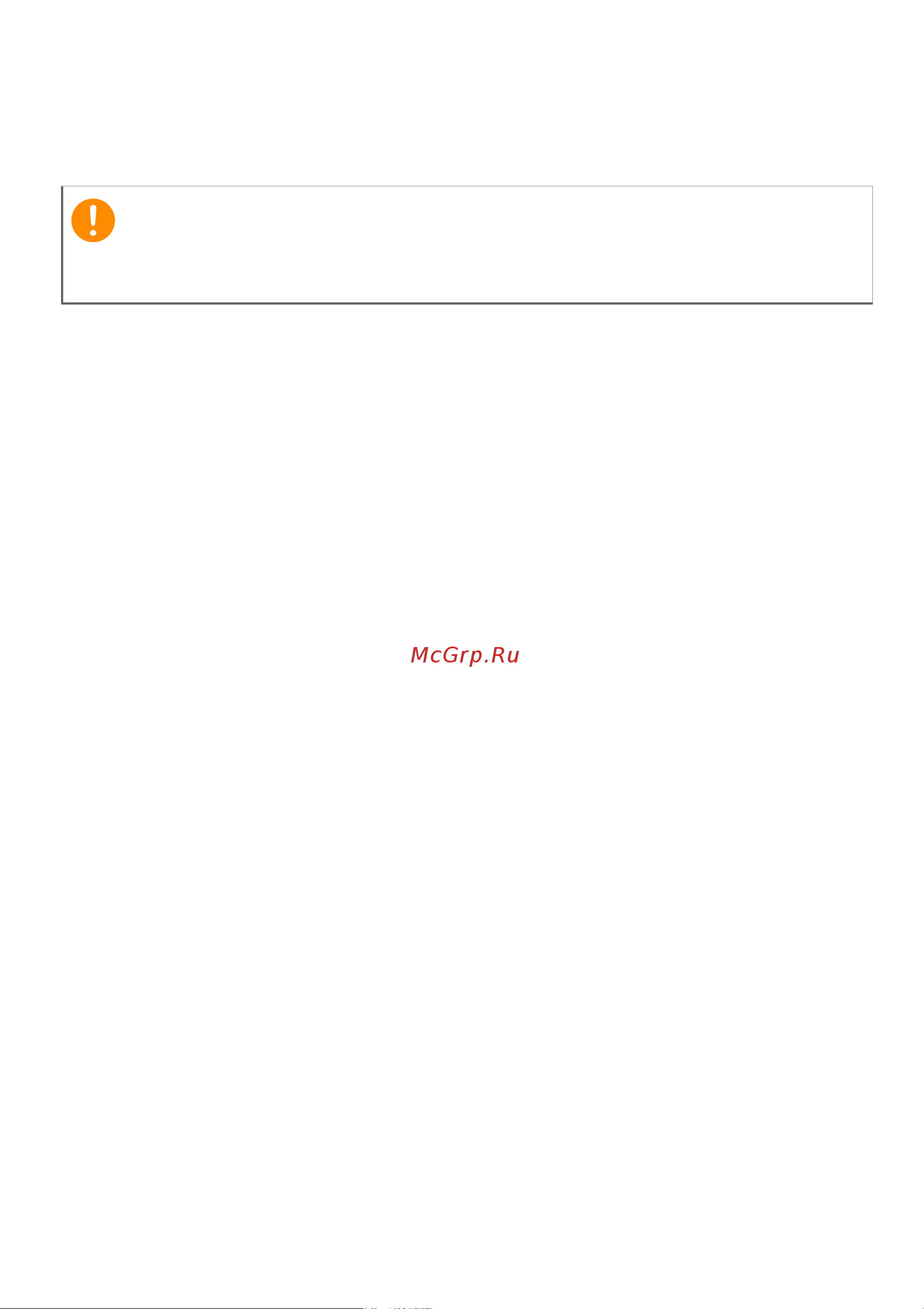 Acer Iconia One 10 B3-A10 [54/72] Google sync