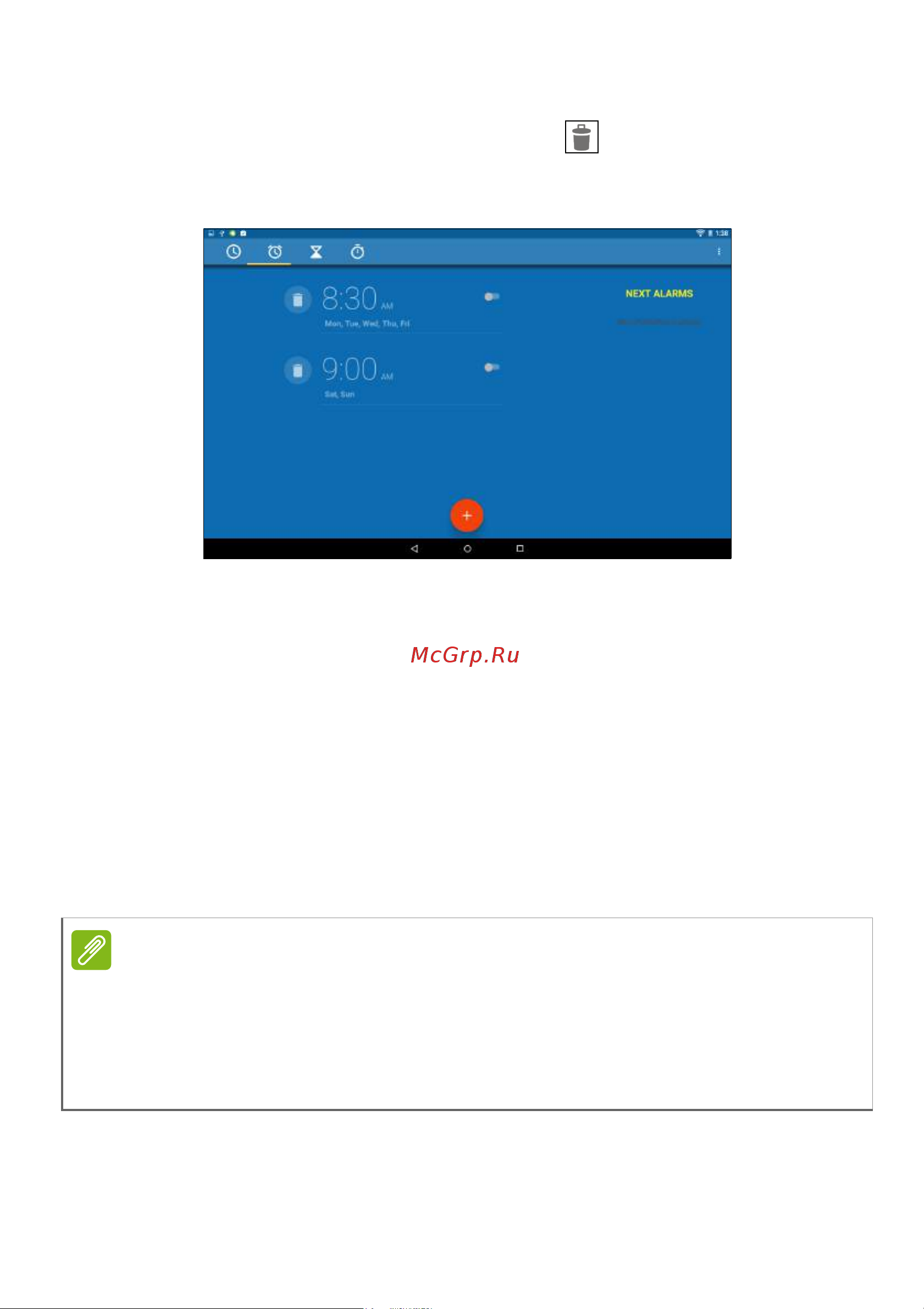 Acer Iconia One 10 B3-A10 [56/72] Обновление операционной системы планшетного пк