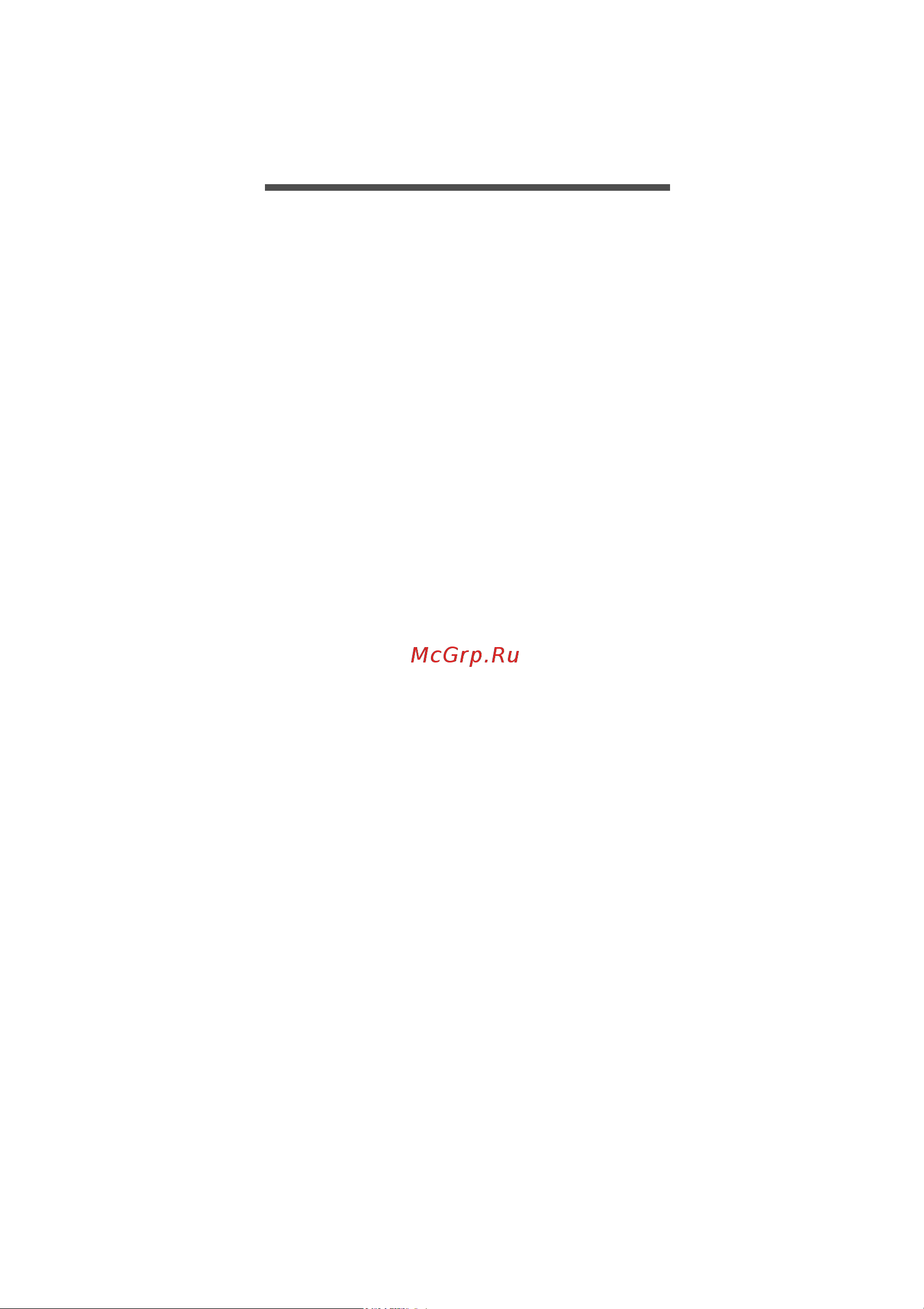 Acer Iconia One 10 B3-A10 [68/72] Ицензионное соглашение с