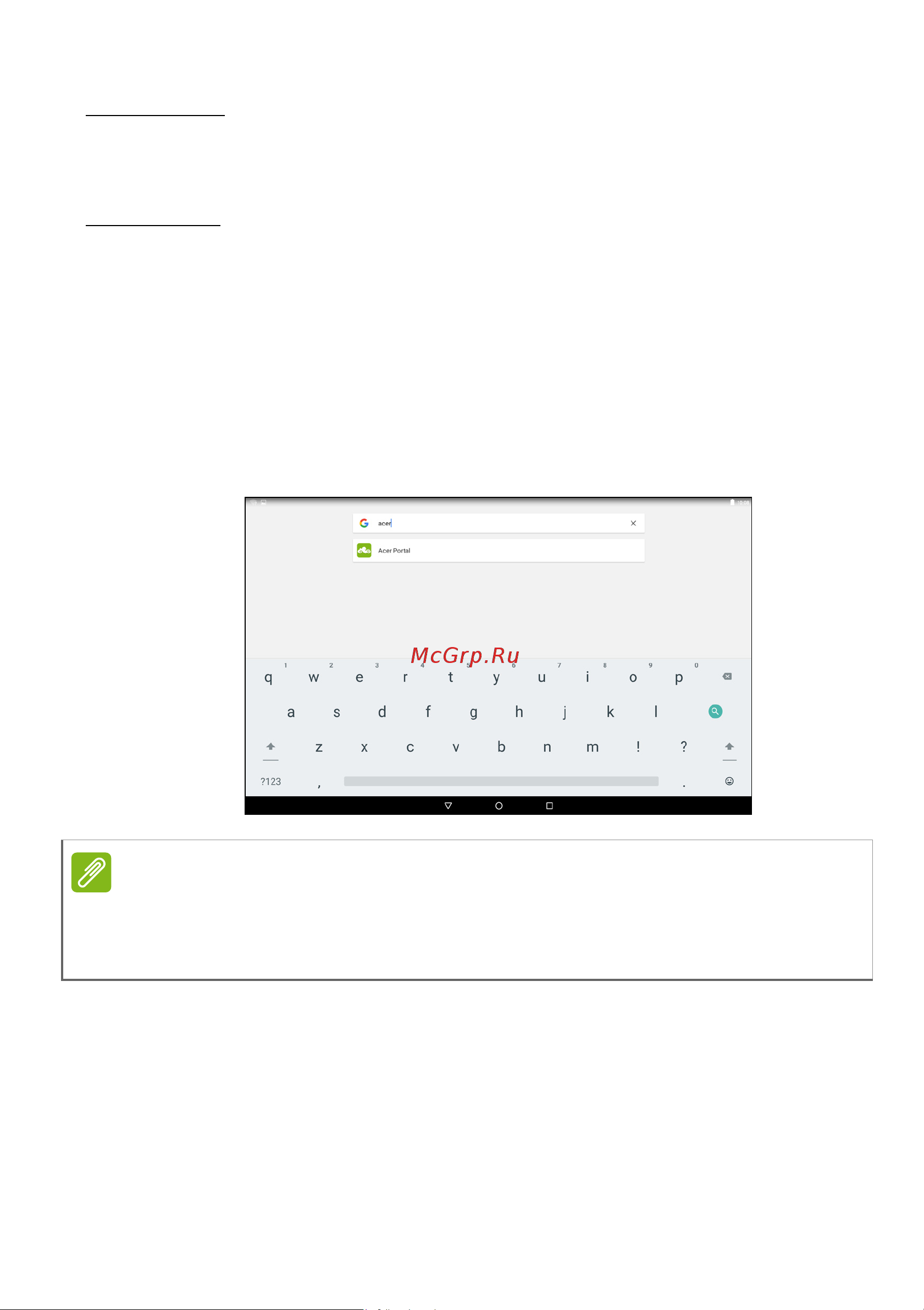 Acer Iconia One 10 B3-A30 [22/65] Экранная клавиатура