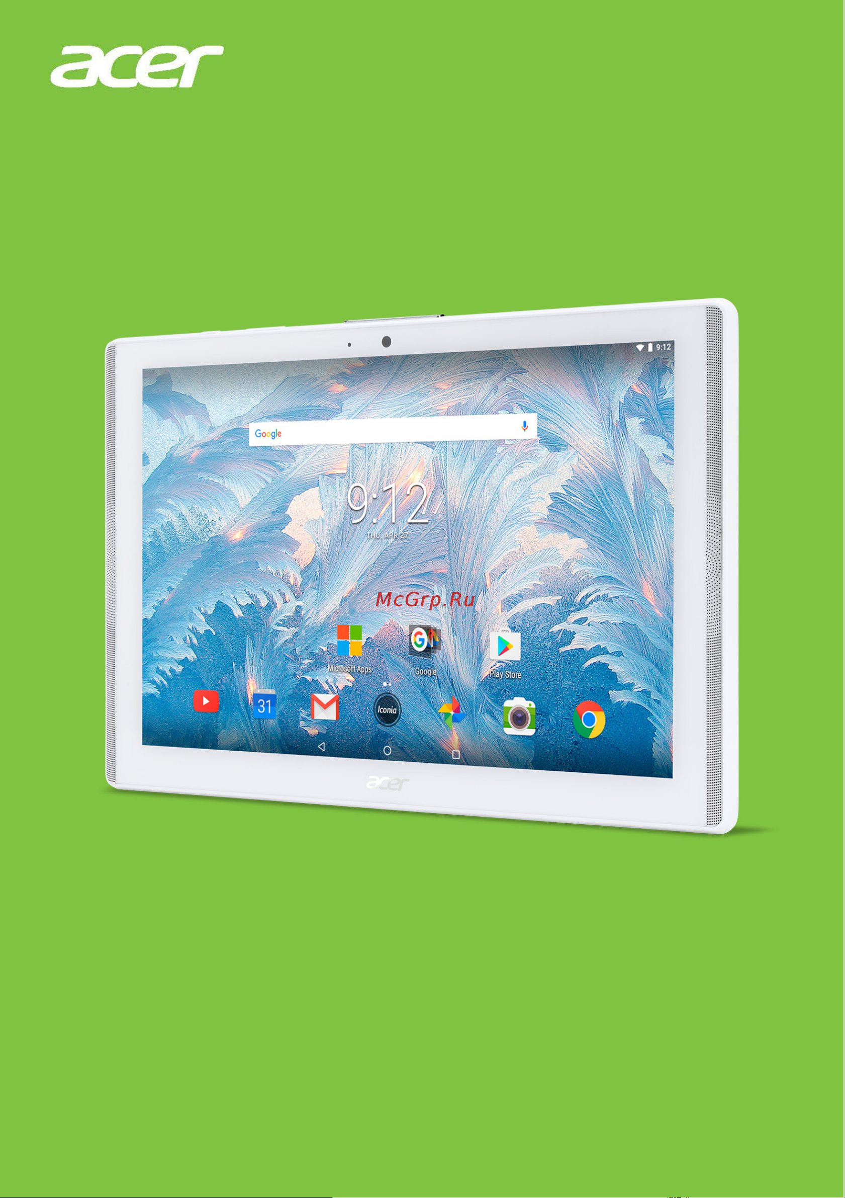 Acer Iconia One 10 B3-A40 (FHD) Руководство по эксплуатации онлайн