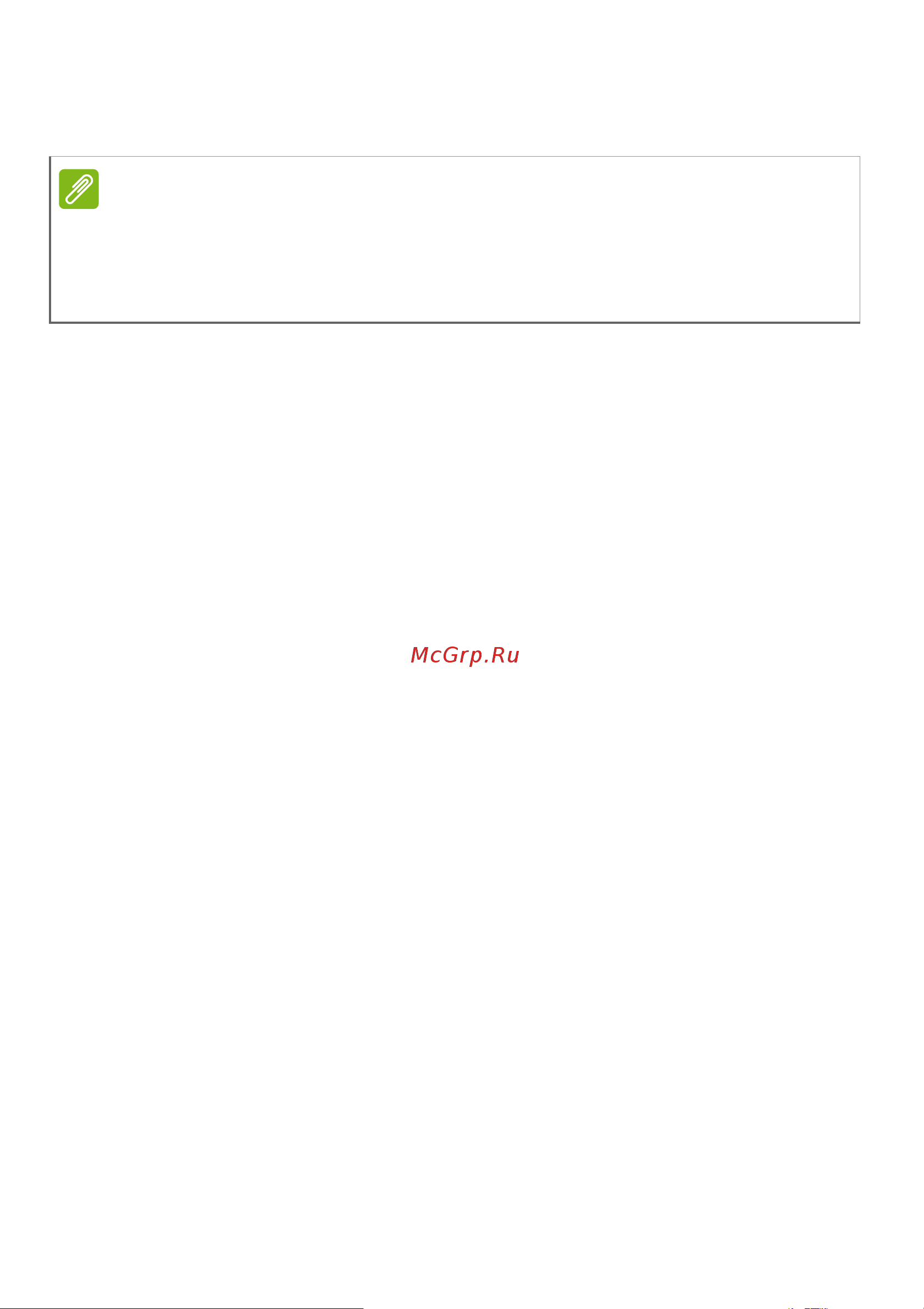 Acer Iconia One 10 B3-A40 (FHD) [31/64] Полный перечень принадлежностей см на веб сайте store acer com