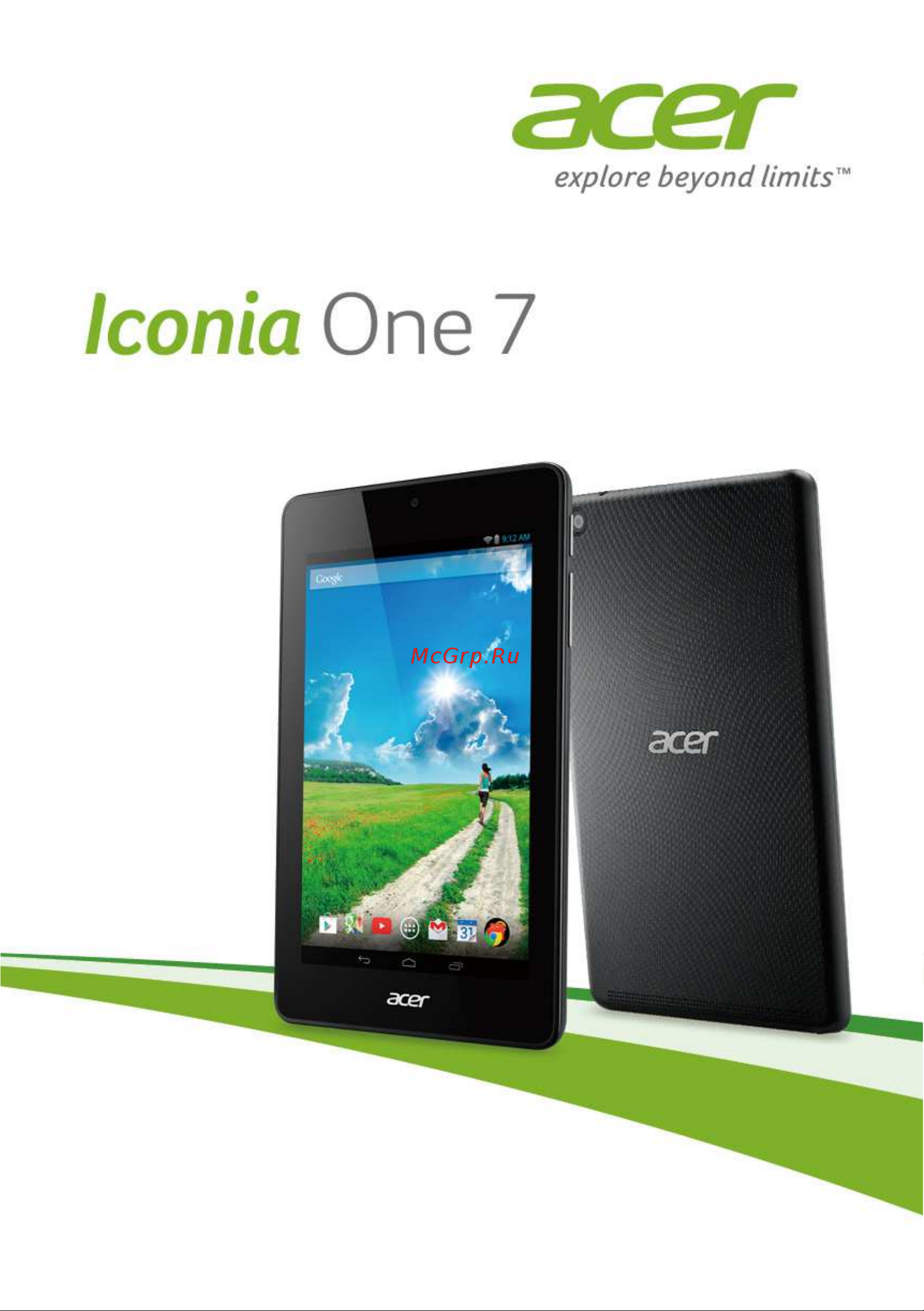 Acer Iconia One 7 B1-730 (HD) Руководство по эксплуатации онлайн