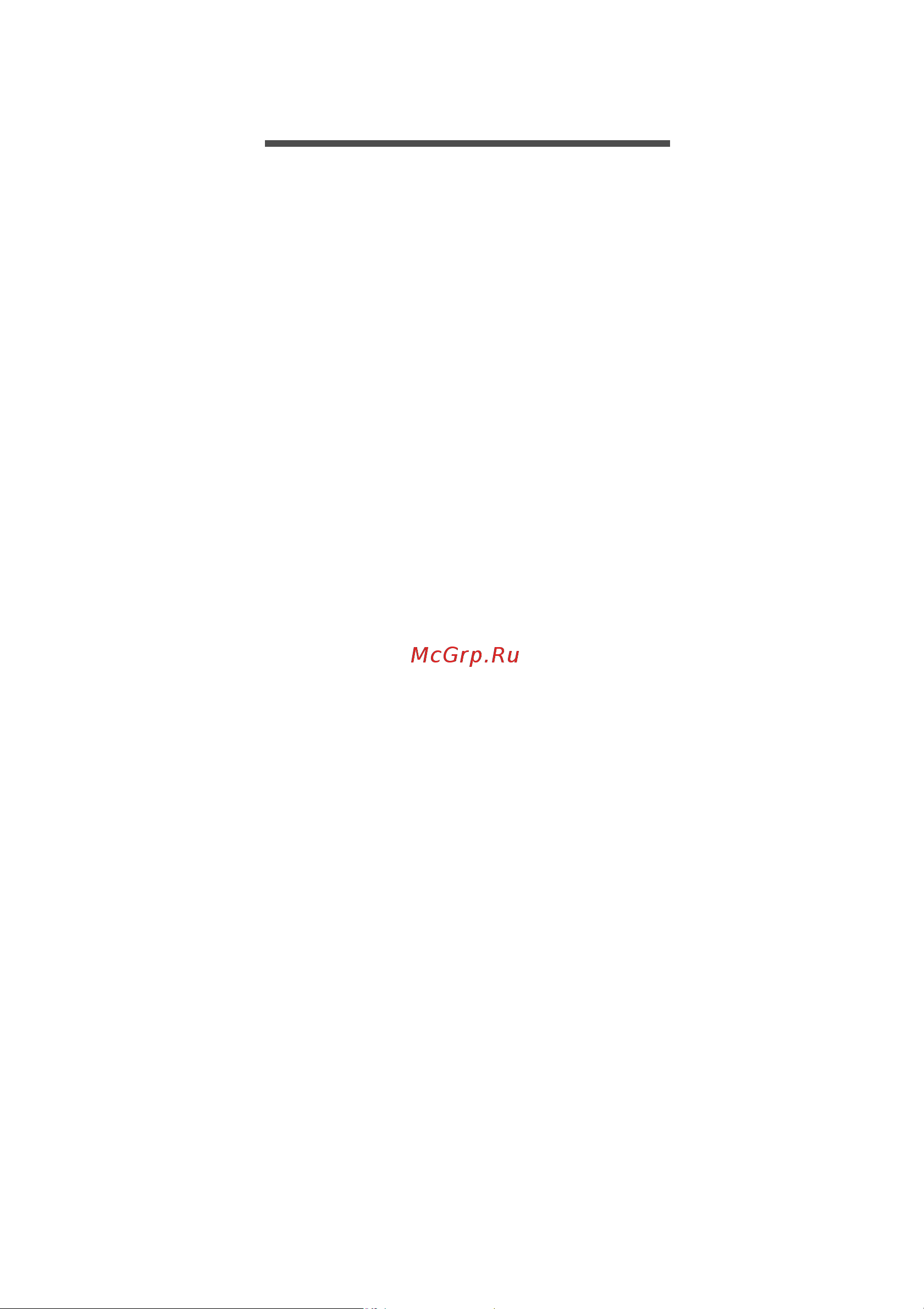 Acer Iconia One 7 B1-780 [10/61] Работа с планшетным пк