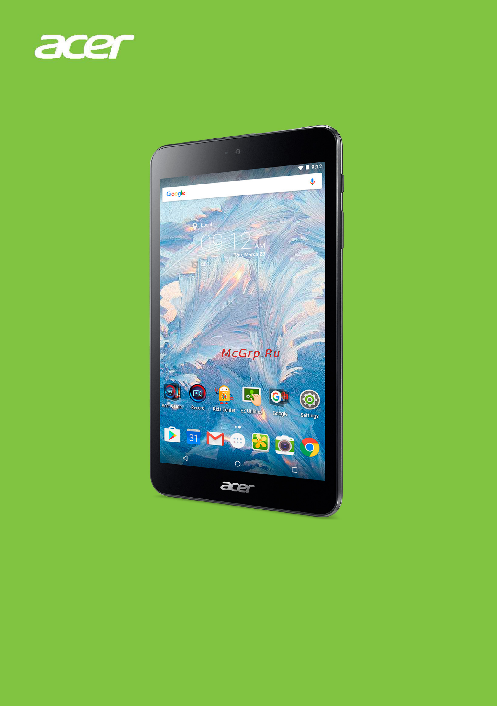 Acer Iconia One 7 B1-790 Руководство по эксплуатации онлайн