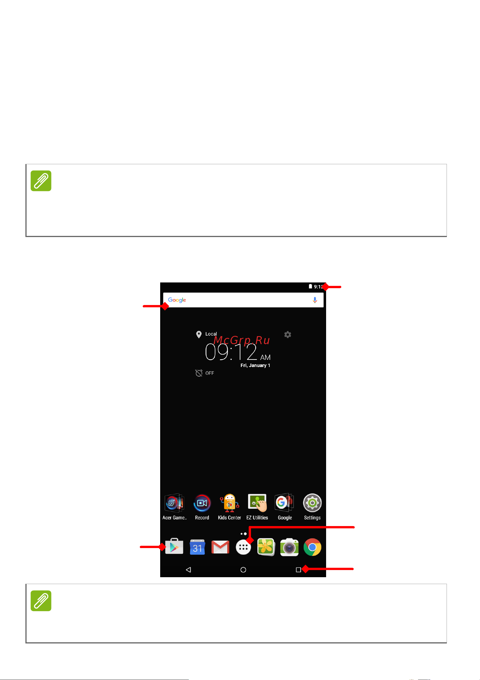 Acer Iconia One 7 B1-790 [11/61] Расширенный начальный экран