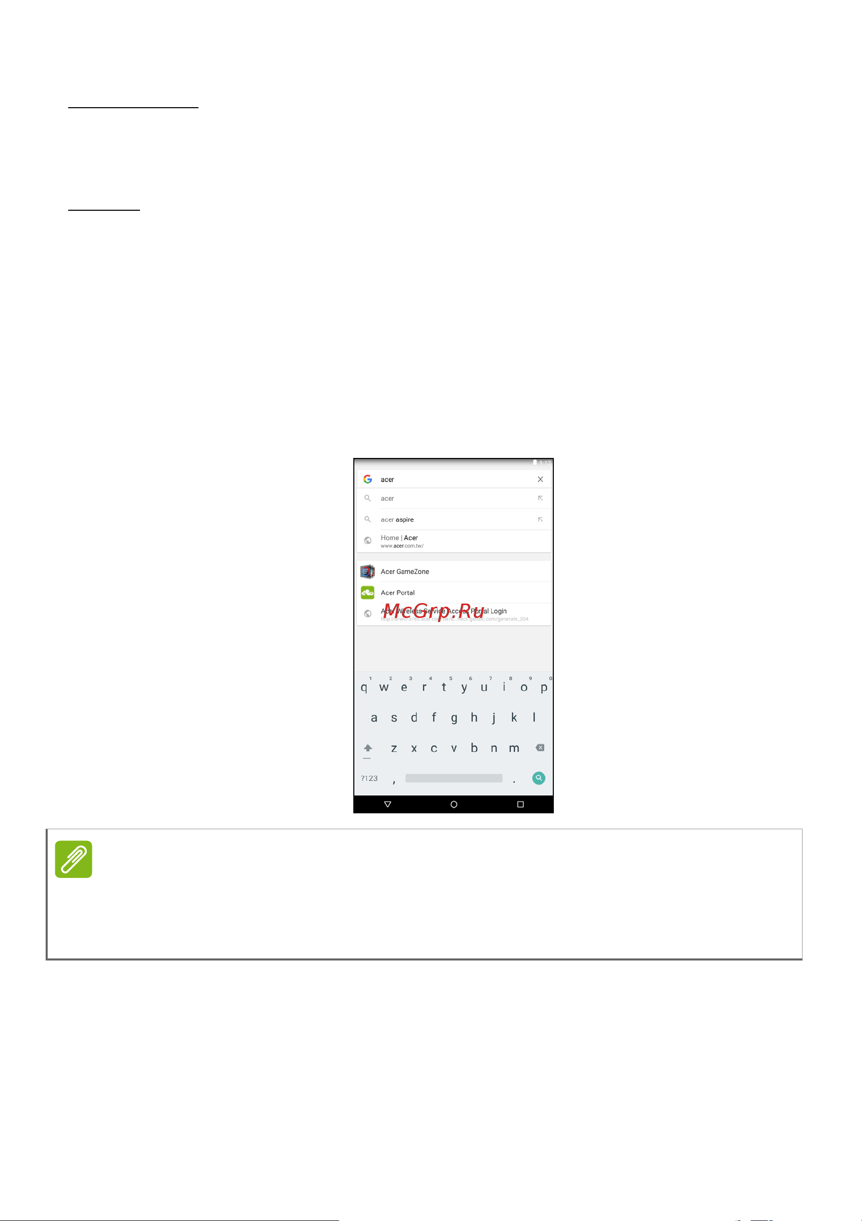Acer Iconia One 7 B1-790 [21/61] Экранная клавиатура