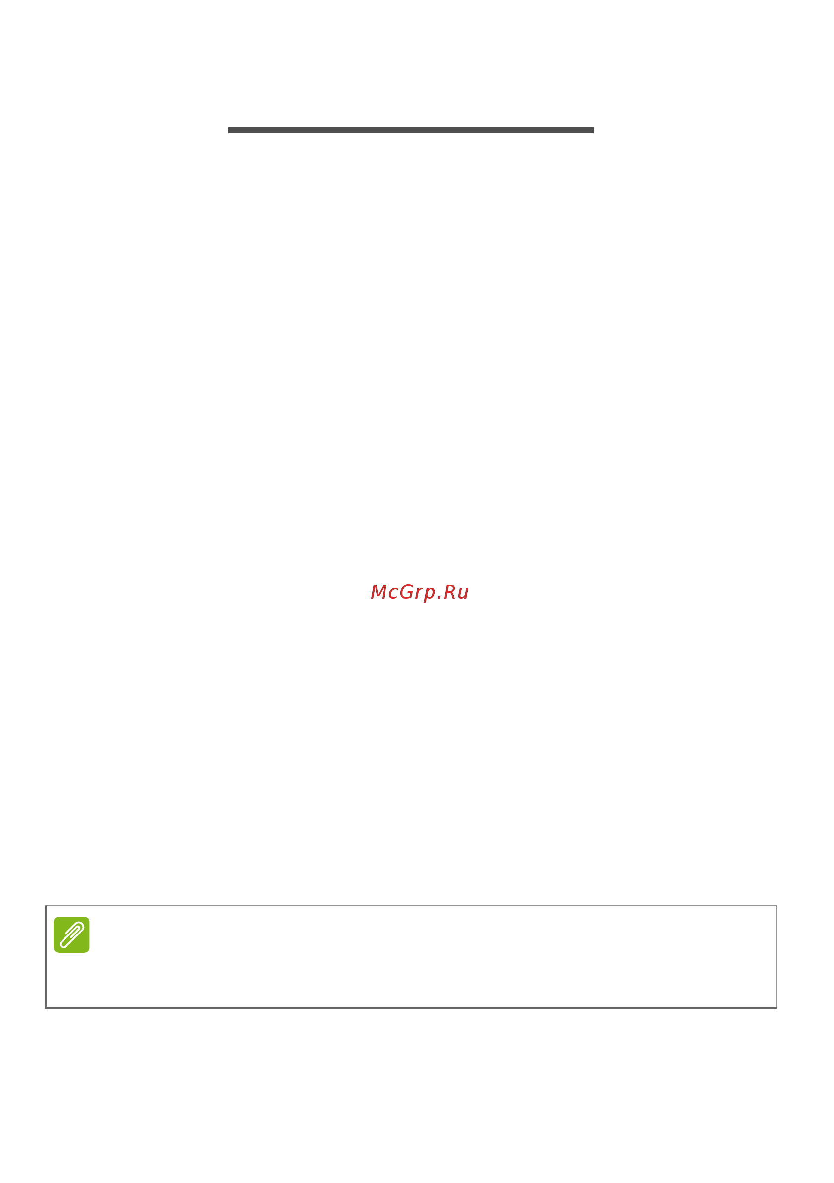 Acer Iconia One 8 B1-810 [11/64] Работа с планшетным пк