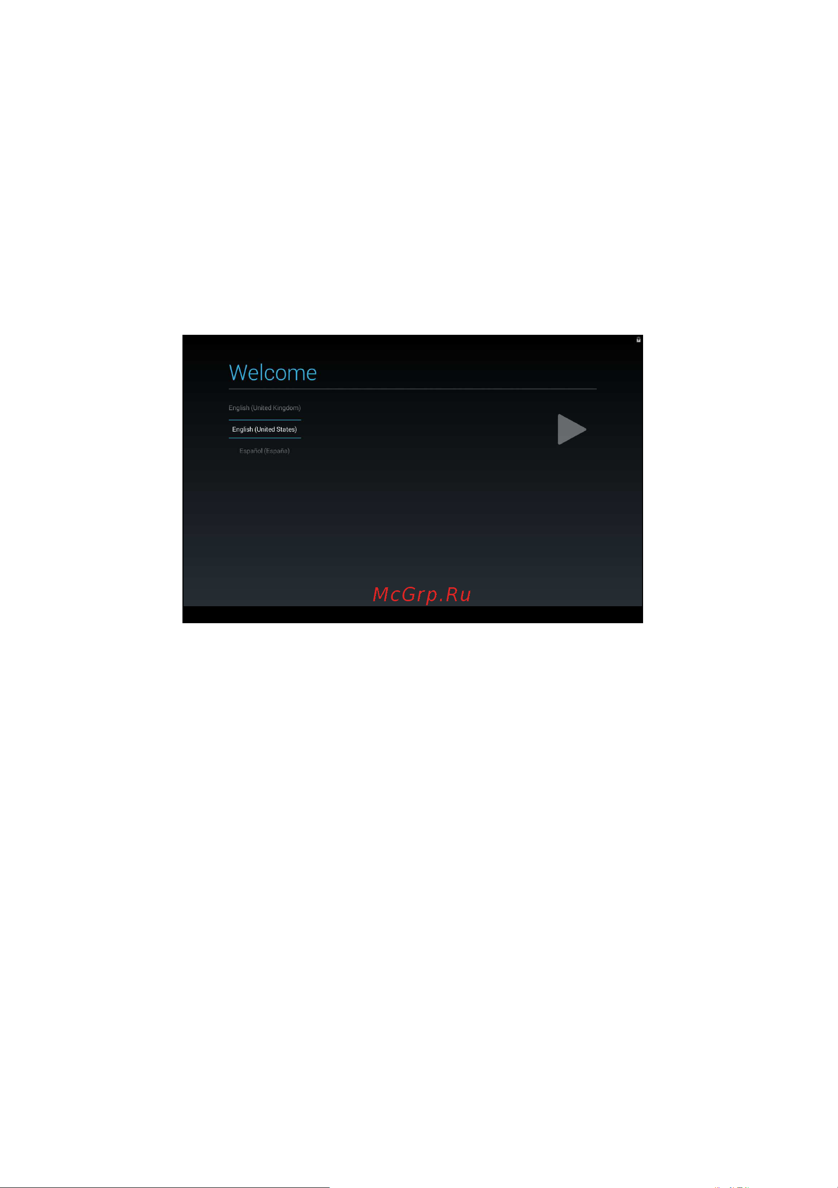 Acer Iconia Tab 10 A3-A20 (FHD) [7/62] Первое включение