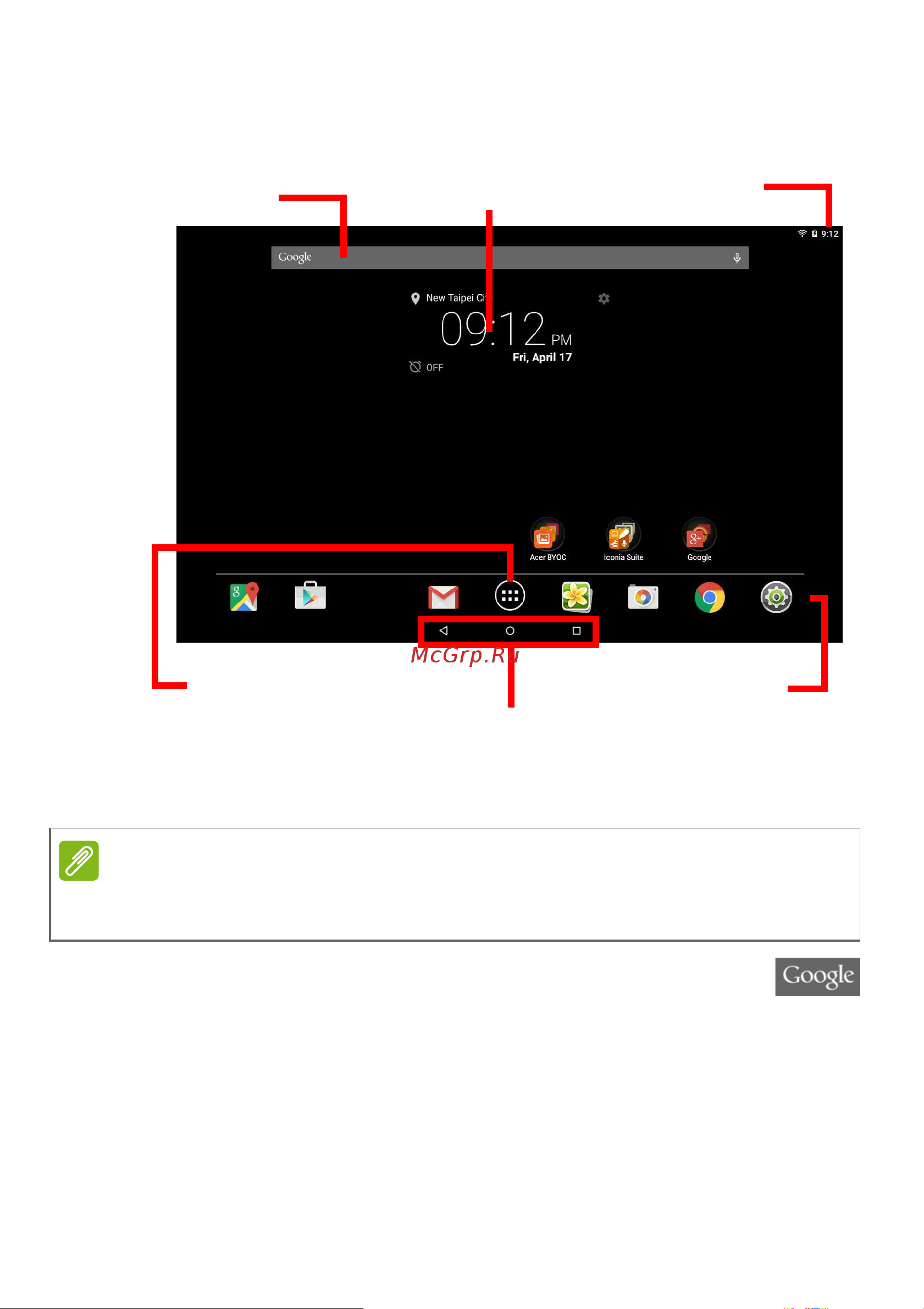 Acer Iconia Tab 10 A3-A30 [11/65] Поиск