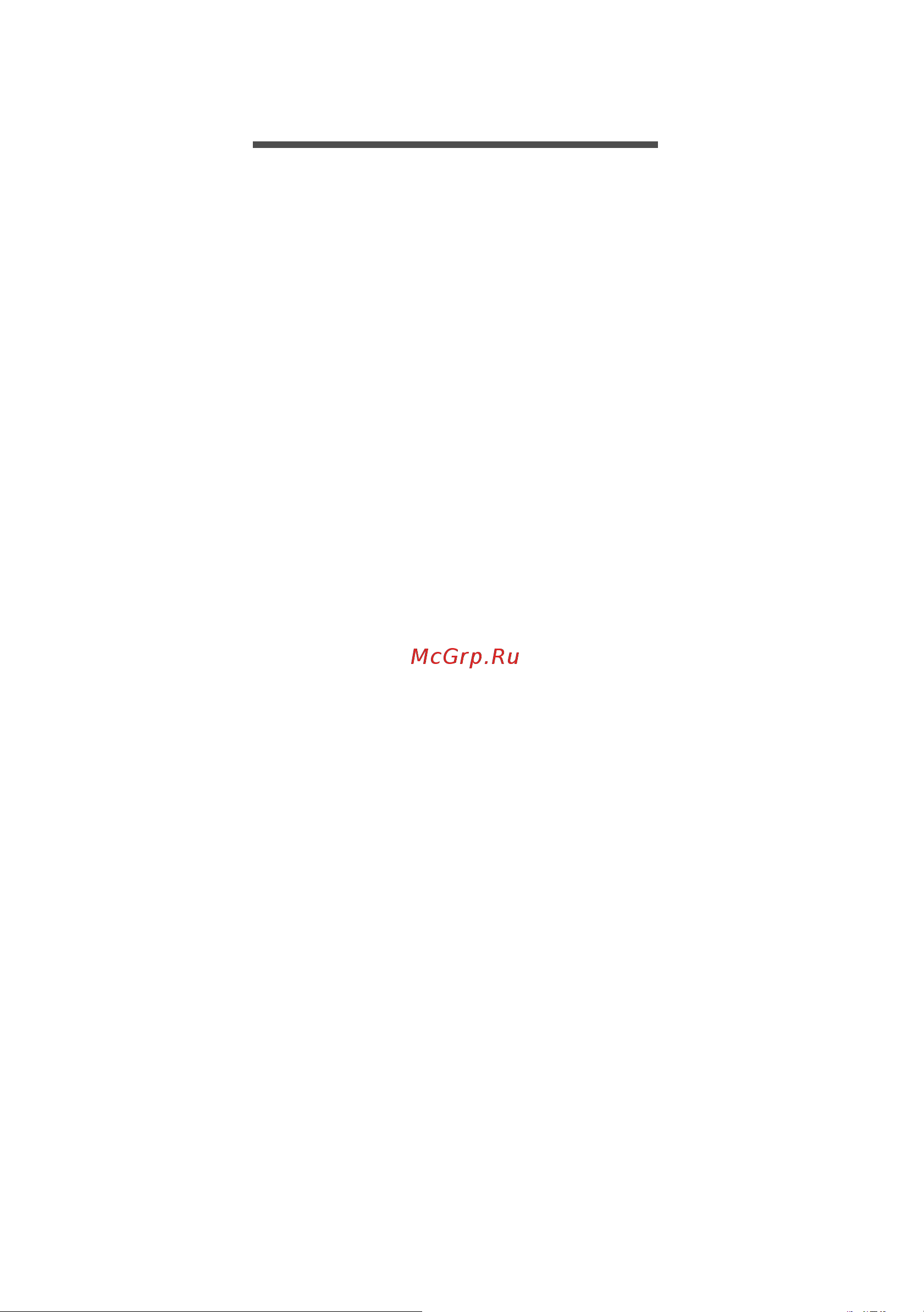 Acer Iconia Tab 10 A3-A40 [11/66] Работа с планшетным пк