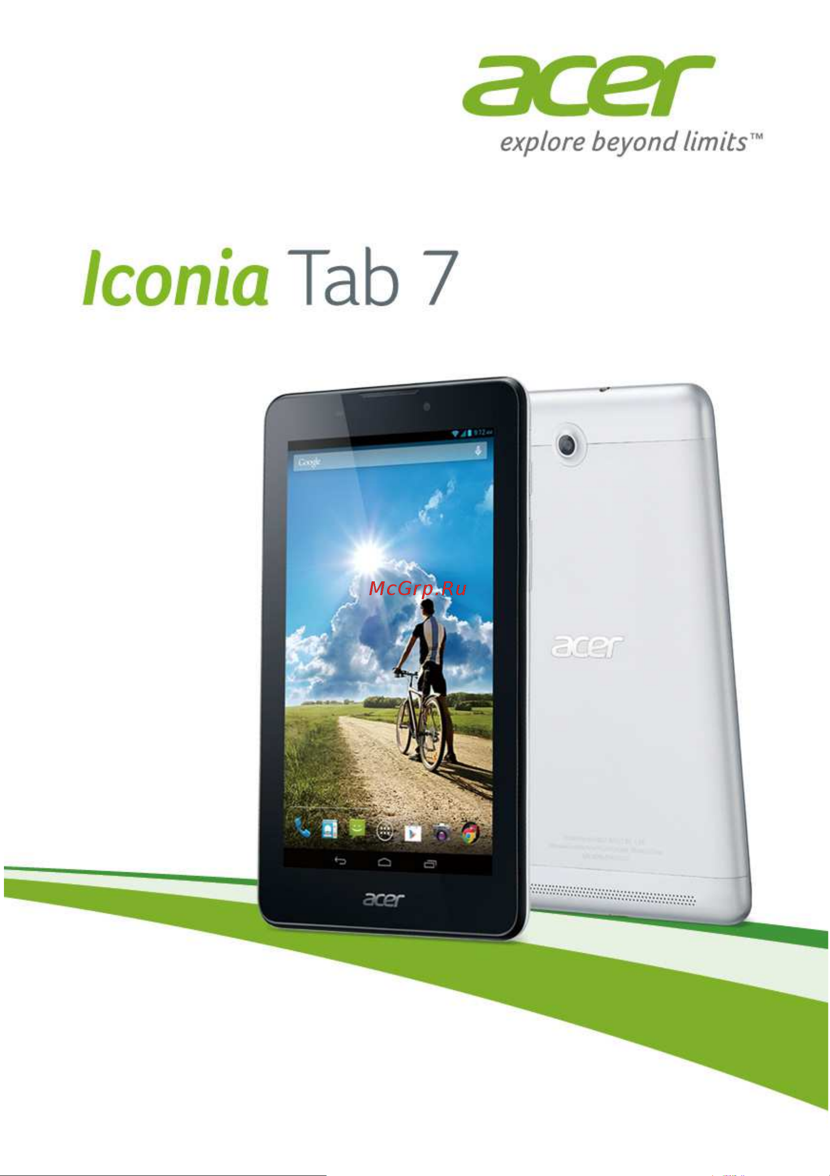 Acer Iconia Tab 7 A1-713HD Руководство по эксплуатации онлайн