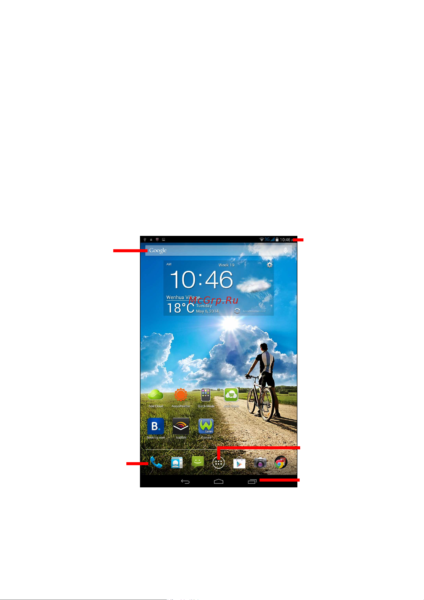 Acer Iconia Tab 7 A1-713HD [12/68] Начальный экран