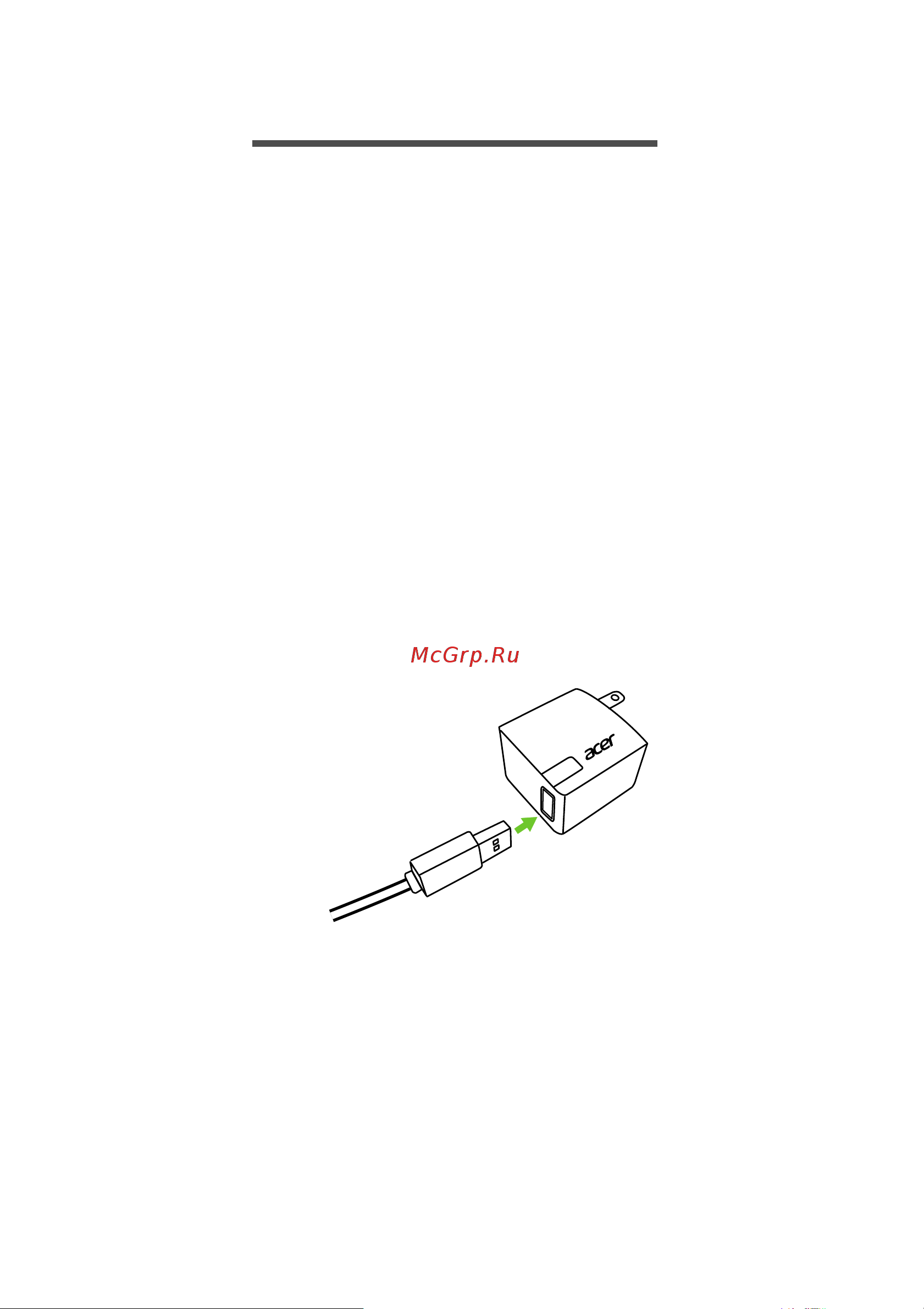 Acer Iconia Tab 8 A1-840 (FHD) [7/62] Работа с планшетным пк