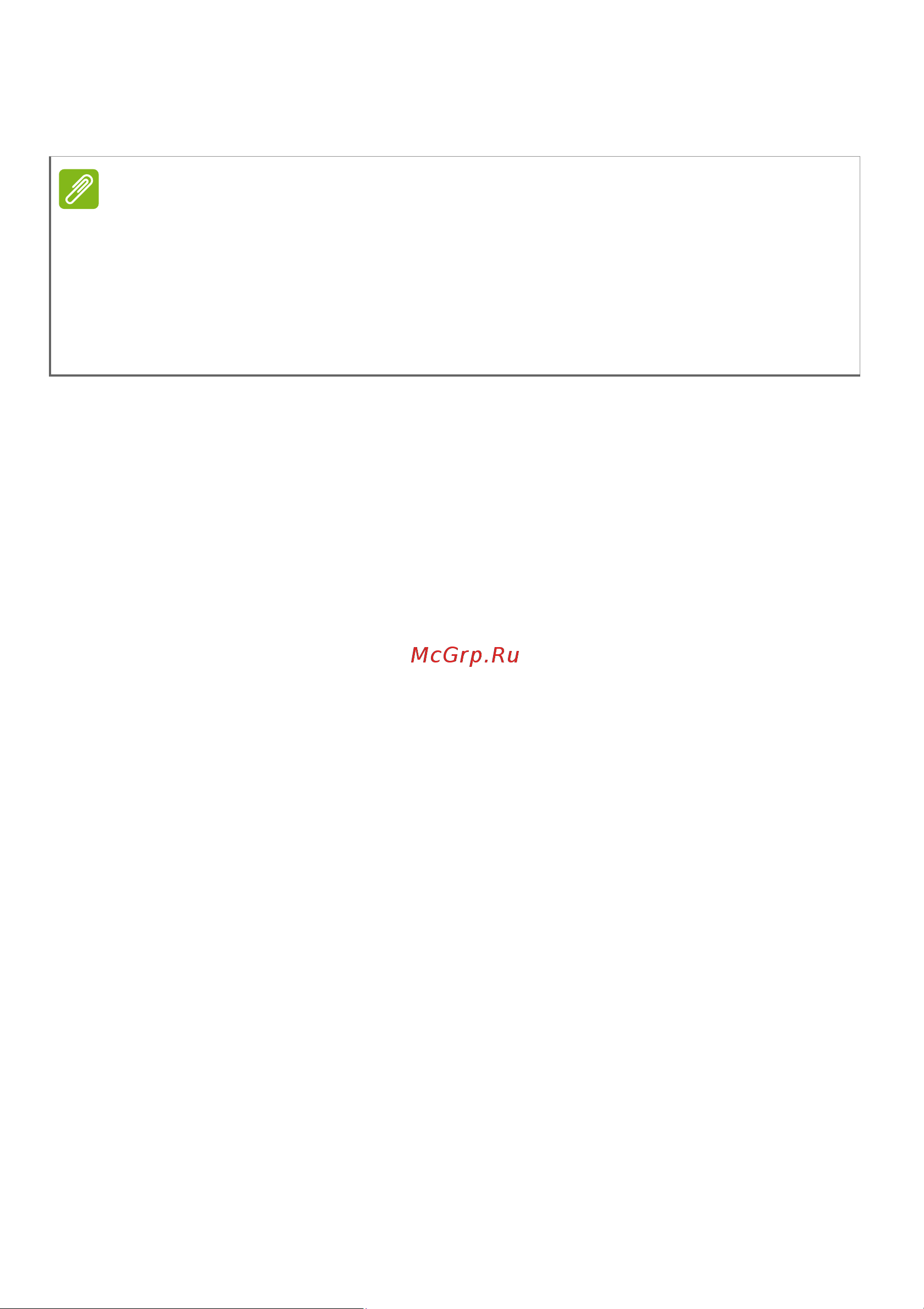 Acer Iconia W4-820 (P) [6/68] Уход за компьютером
