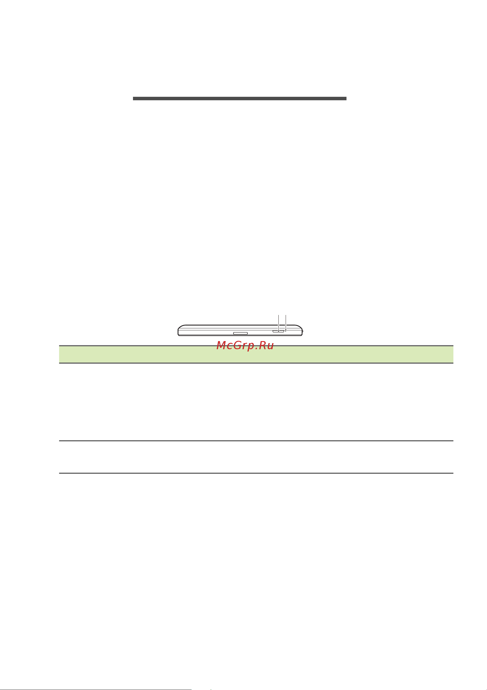 Acer Iconia W4-820 (P) [8/68] Знакомство с планшетным пк acer