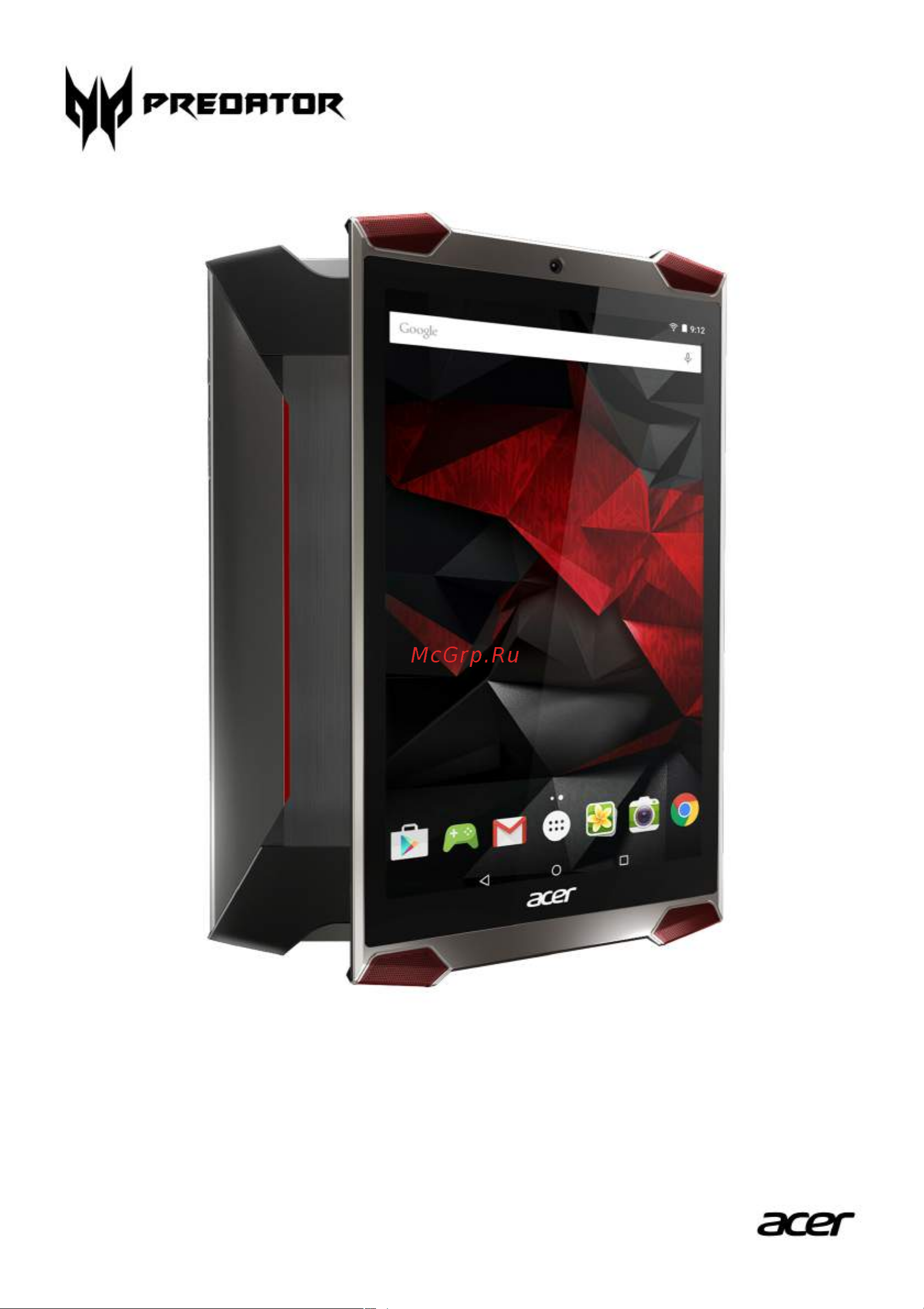 Acer Predator 8 GT-810 Руководство по эксплуатации онлайн