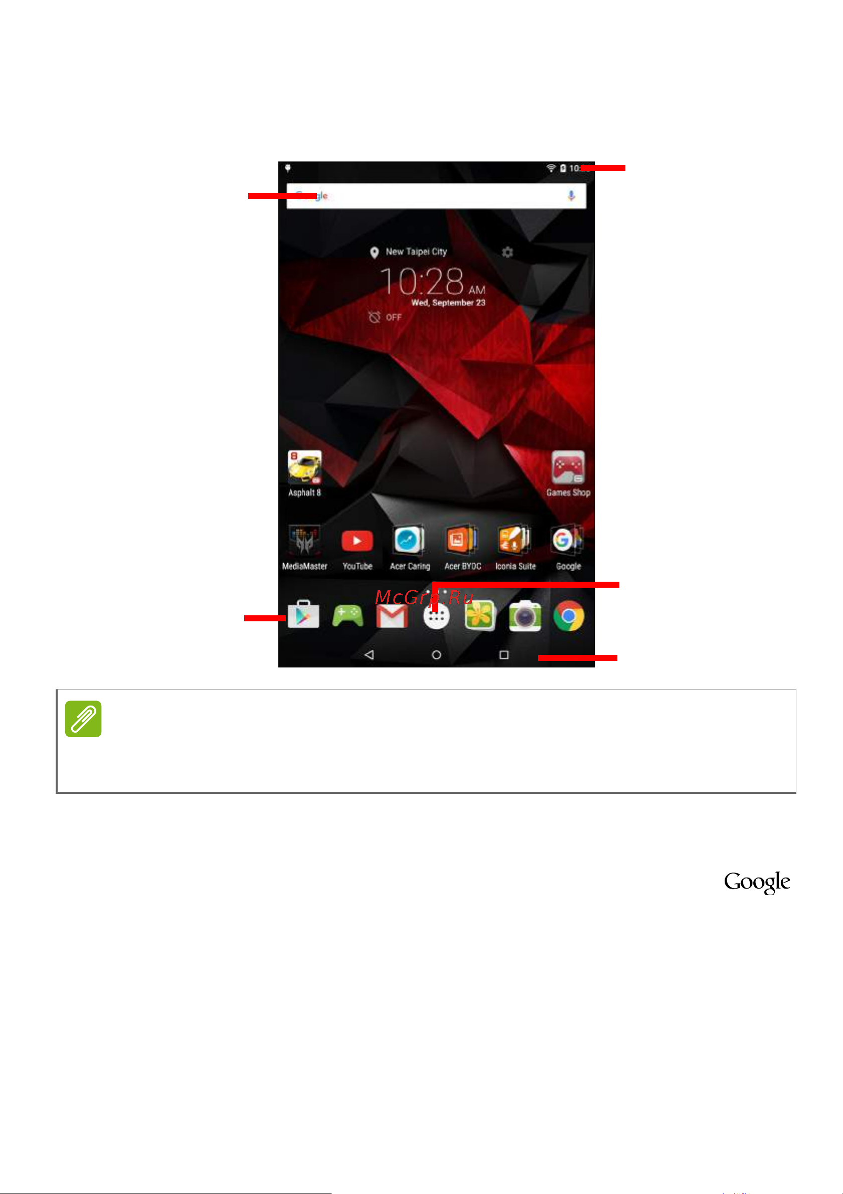 Acer Predator 8 GT-810 [12/65] Поиск