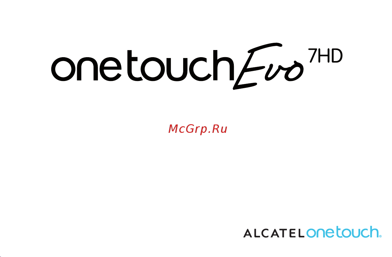 Alcatel One Touch EVO 7HD Руководство по эксплуатации онлайн