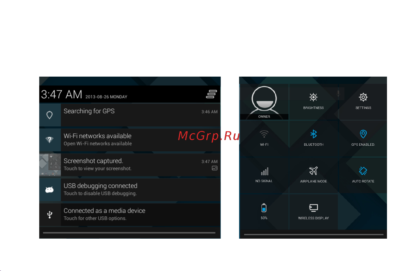 Alcatel One Touch EVO 8HD [8/23] 3 приложения и виджеты