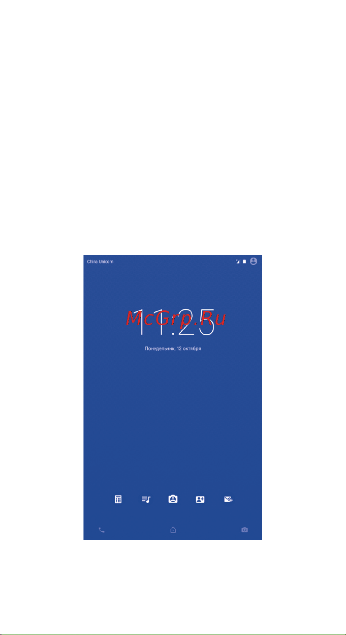 Alcatel One Touch PIXI 3(10) 9010X [5/26] Главный экран