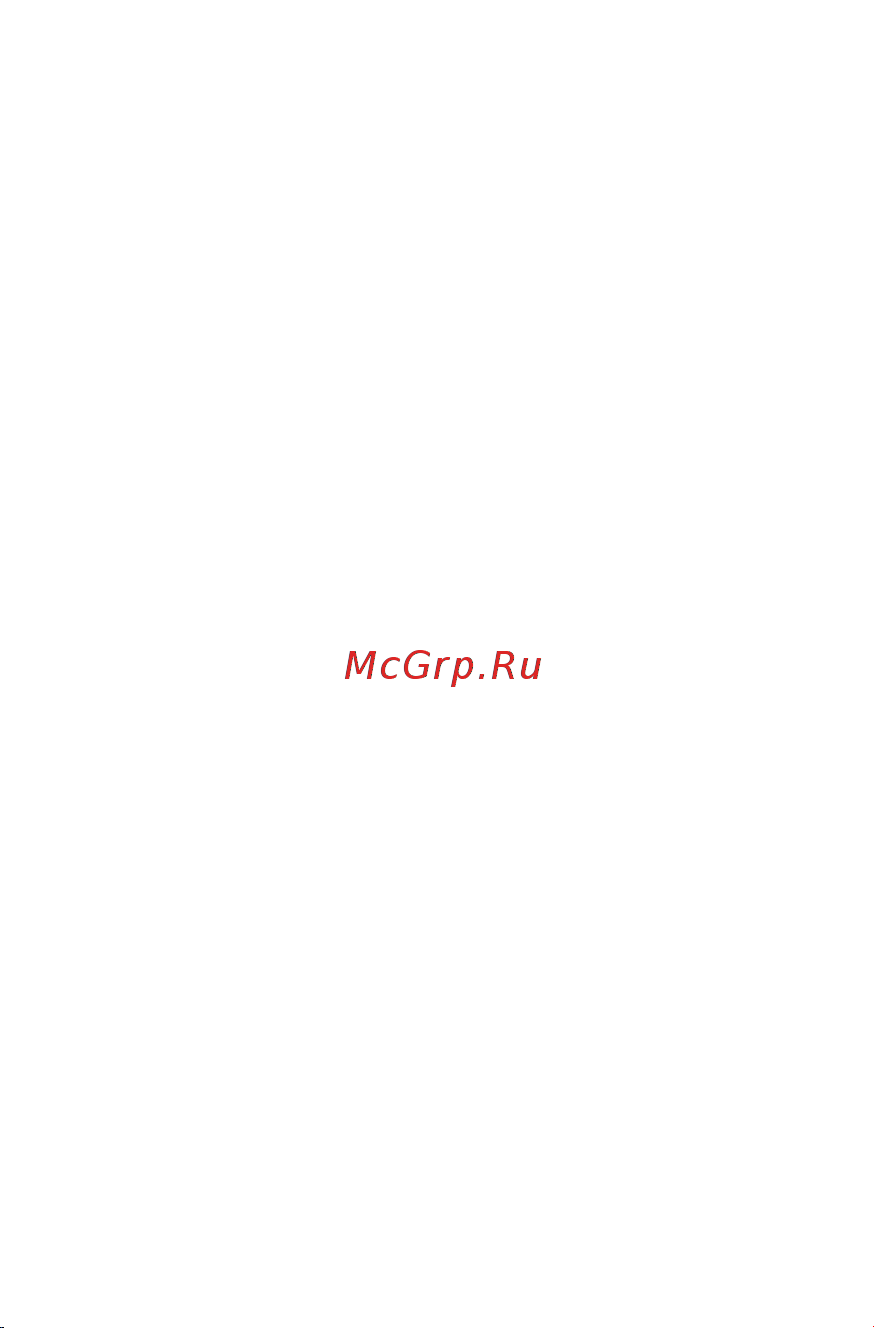 Alcatel PIXI 4(7) 8063 Руководство по эксплуатации онлайн [7/73] 710999