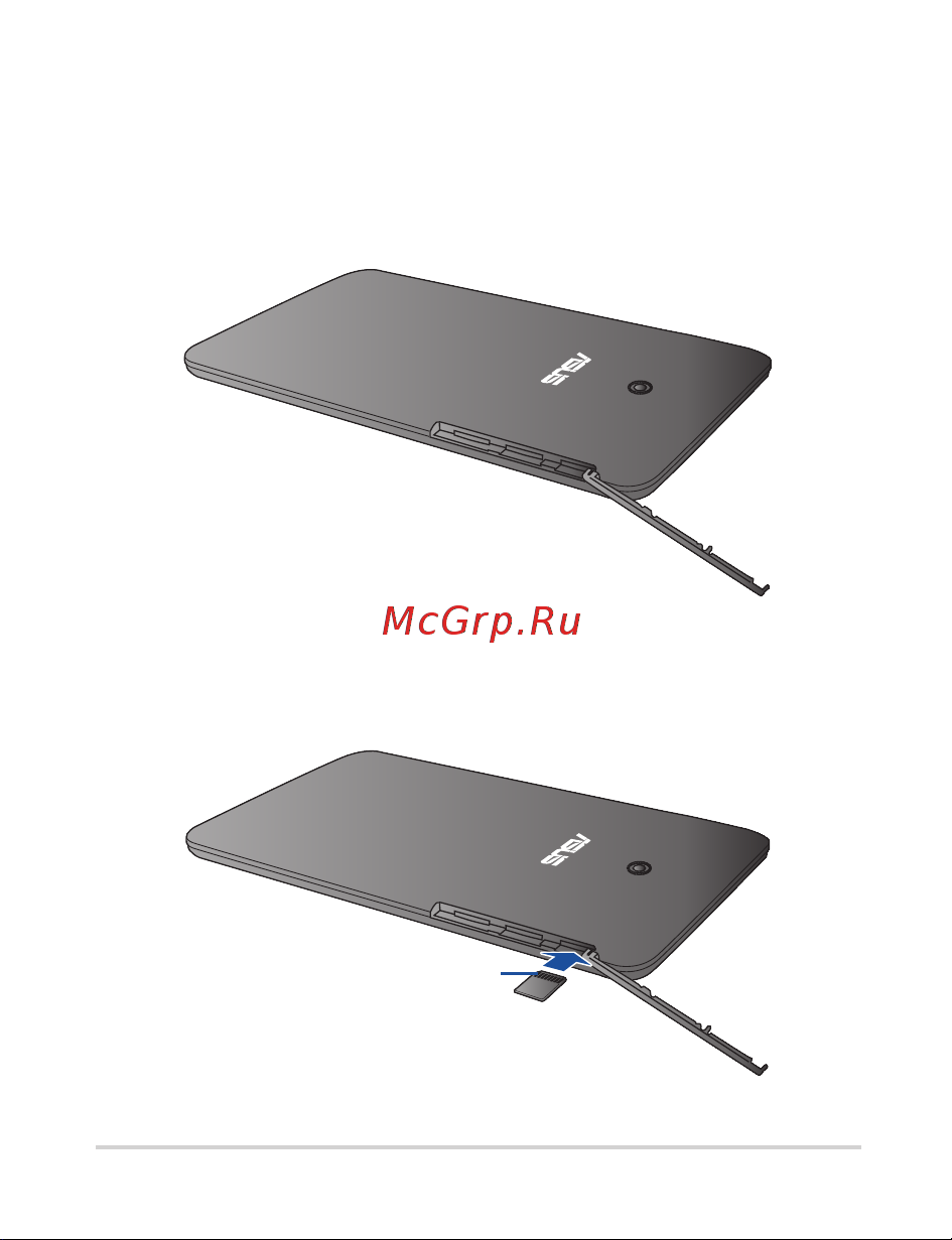 Asus Fonepad 7 (FE170CG) [12/22] Установка карты microsd