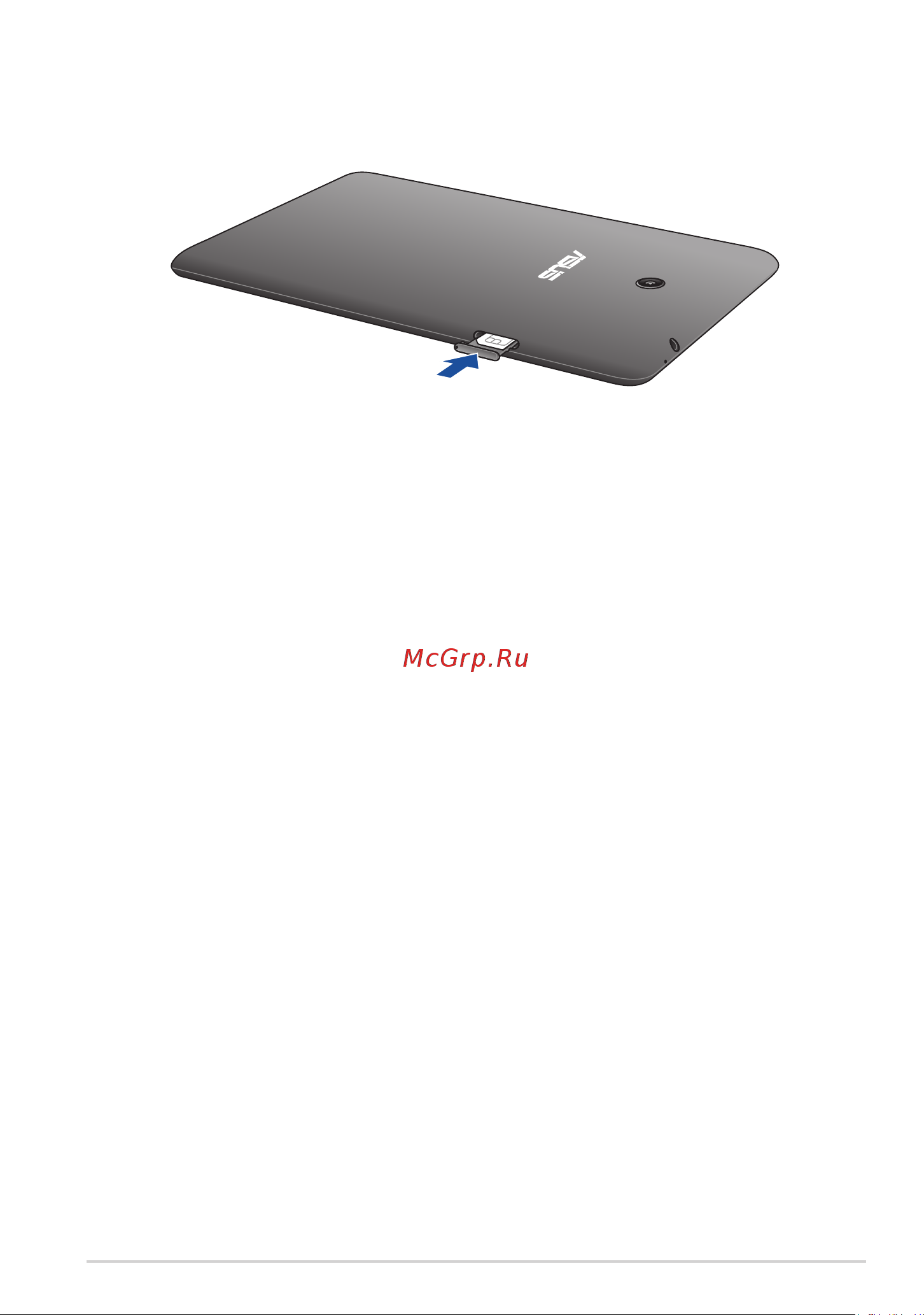 Asus Fonepad 7 (ME372CG) [19/102] Вставьте лоток с картой micro sim обратно в слот