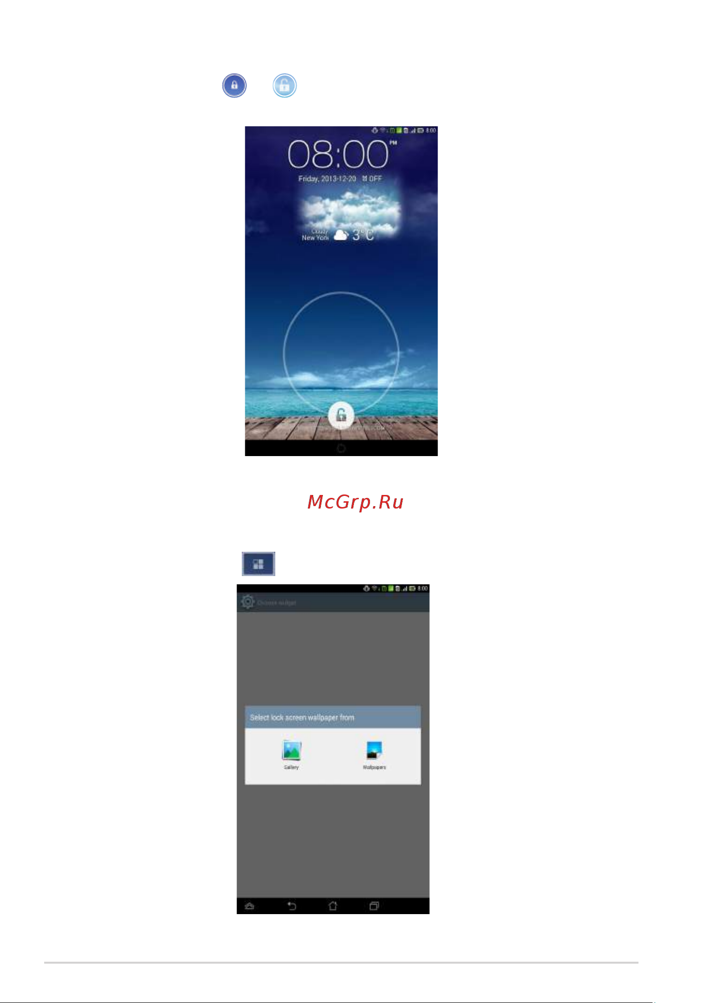Asus Fonepad 7 Dual SIM (ME175CG) [38/100] Разблокировка устройства