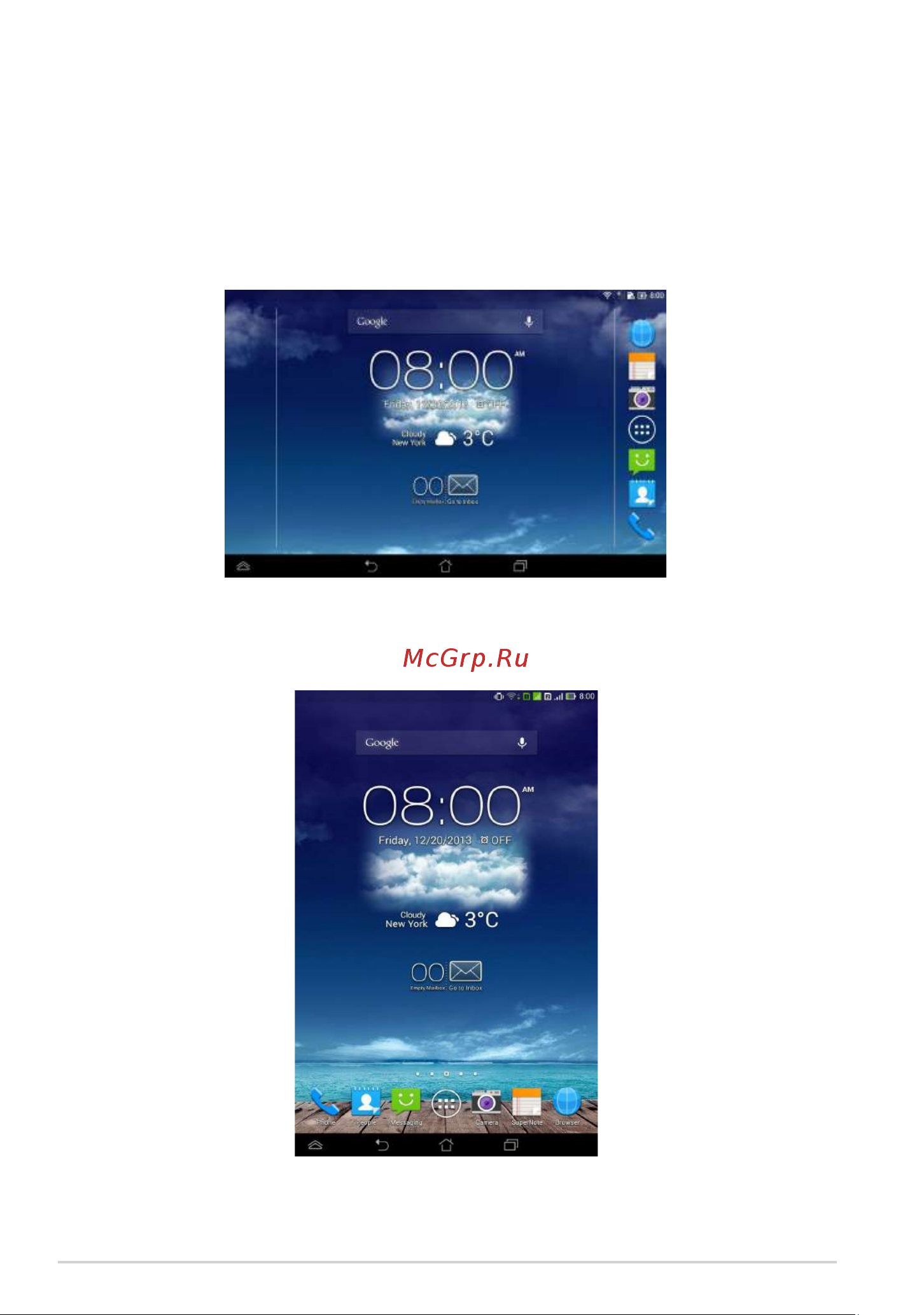 Asus Fonepad 7 Dual SIM (ME175CG) [42/100] Просмотр экрана
