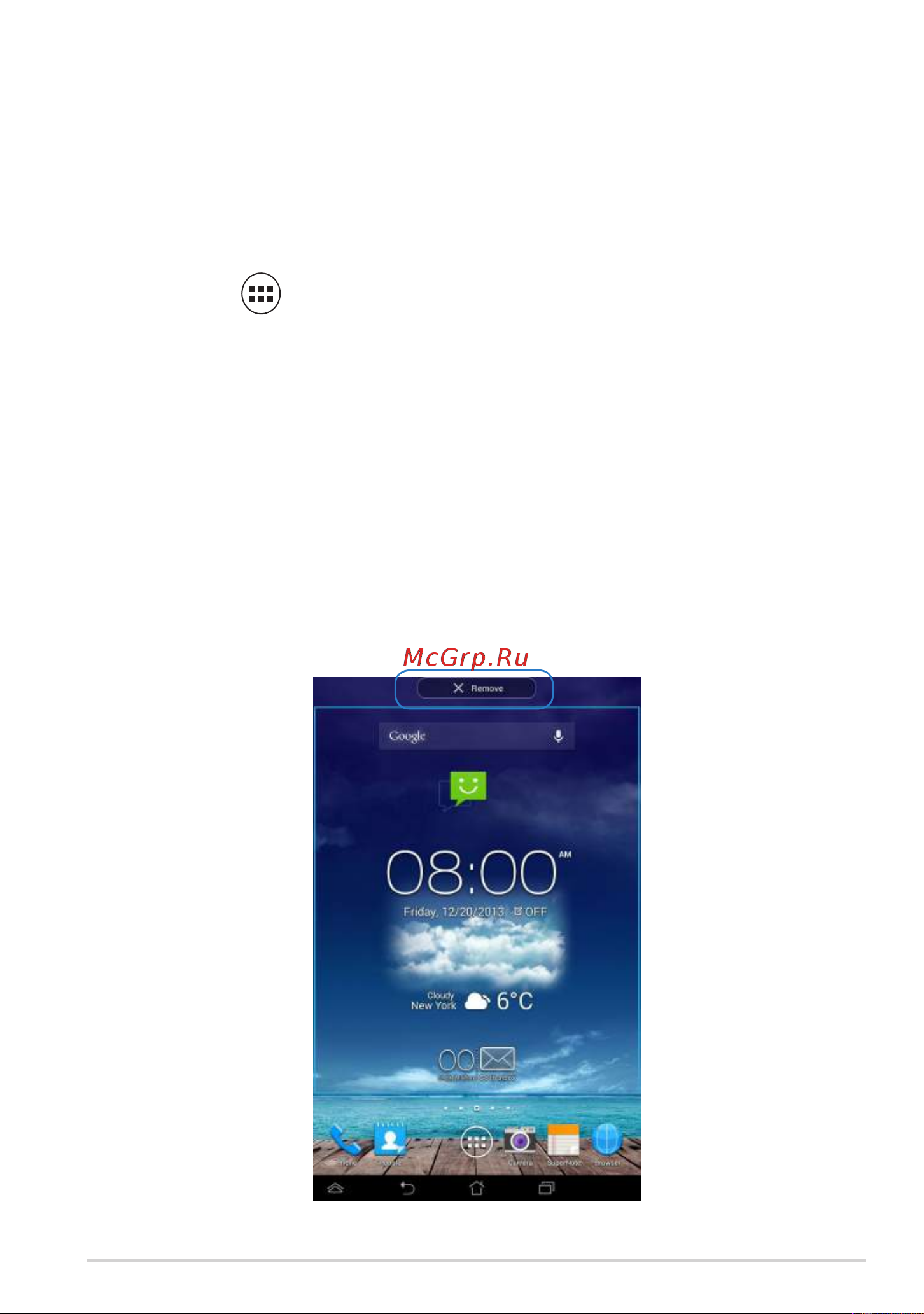 Asus Fonepad 7 Dual SIM (ME175CG) [51/100] Управление приложениями