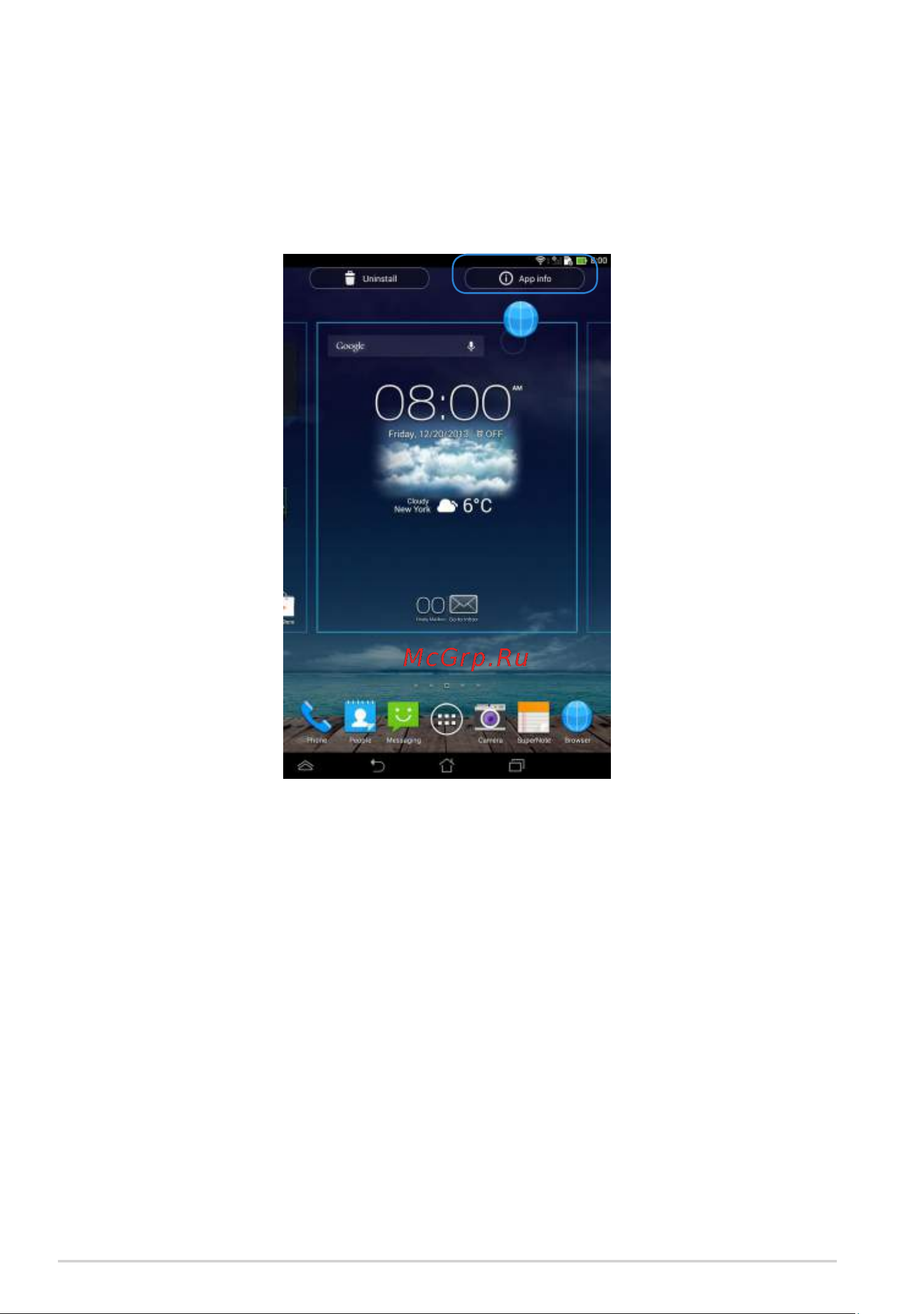 Asus Fonepad 7 Dual SIM (ME175CG) [52/100] Просмотр информации о приложении