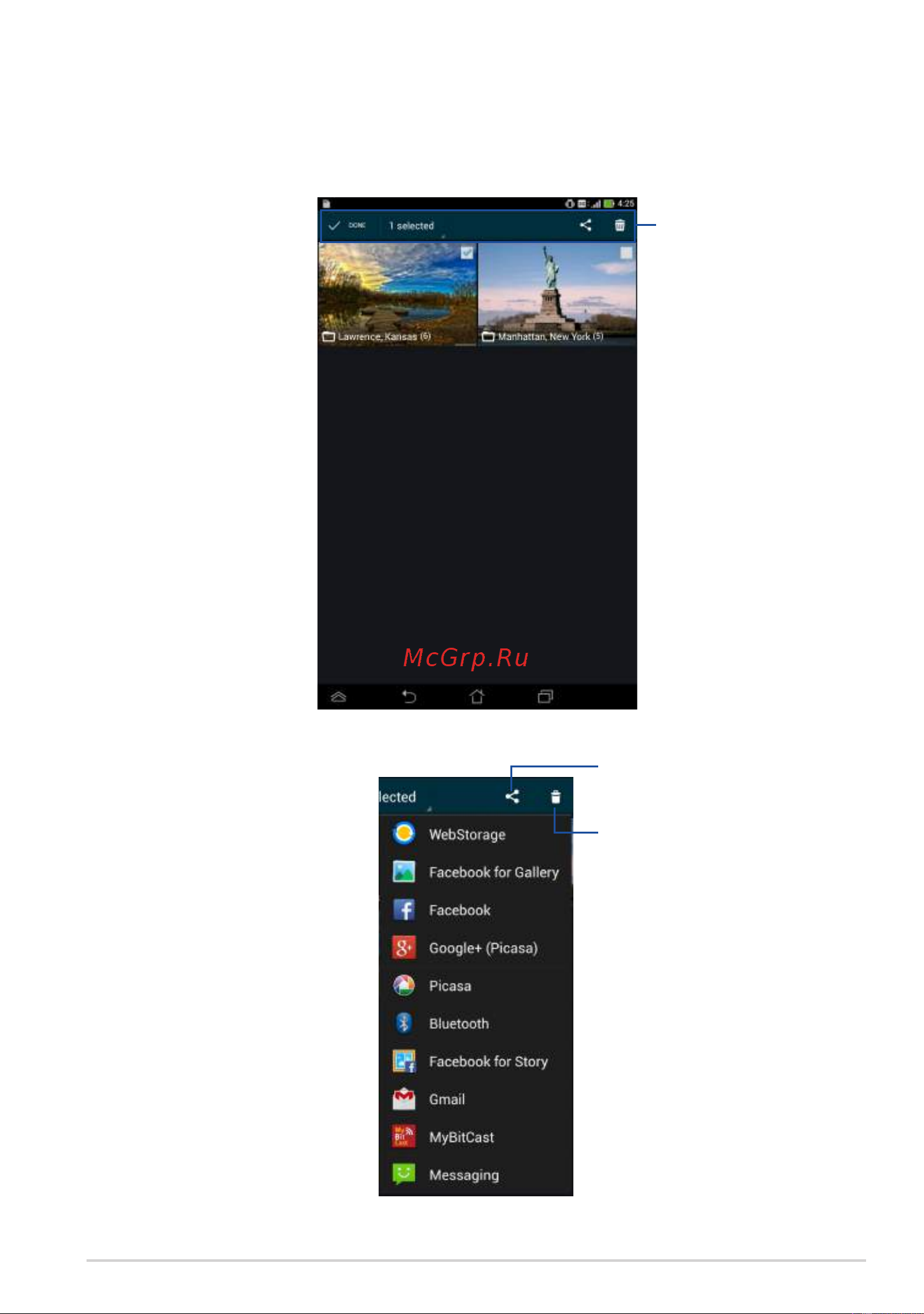 Asus Fonepad 7 Dual SIM (ME175CG) [71/100] Совместное использование и удаление альбомов