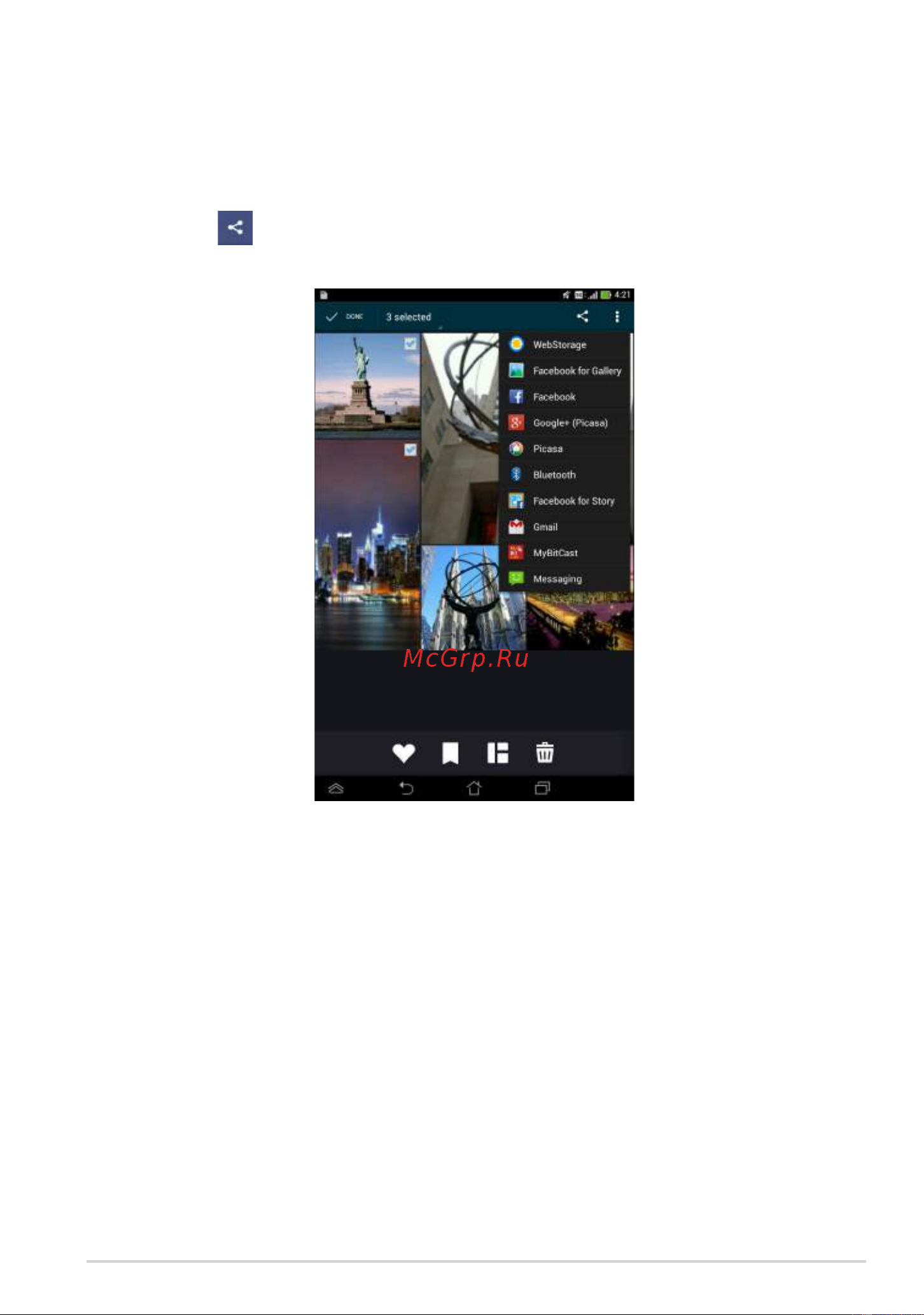 Asus Fonepad 7 Dual SIM (ME175CG) Руководство по эксплуатации онлайн [73/100] 711010