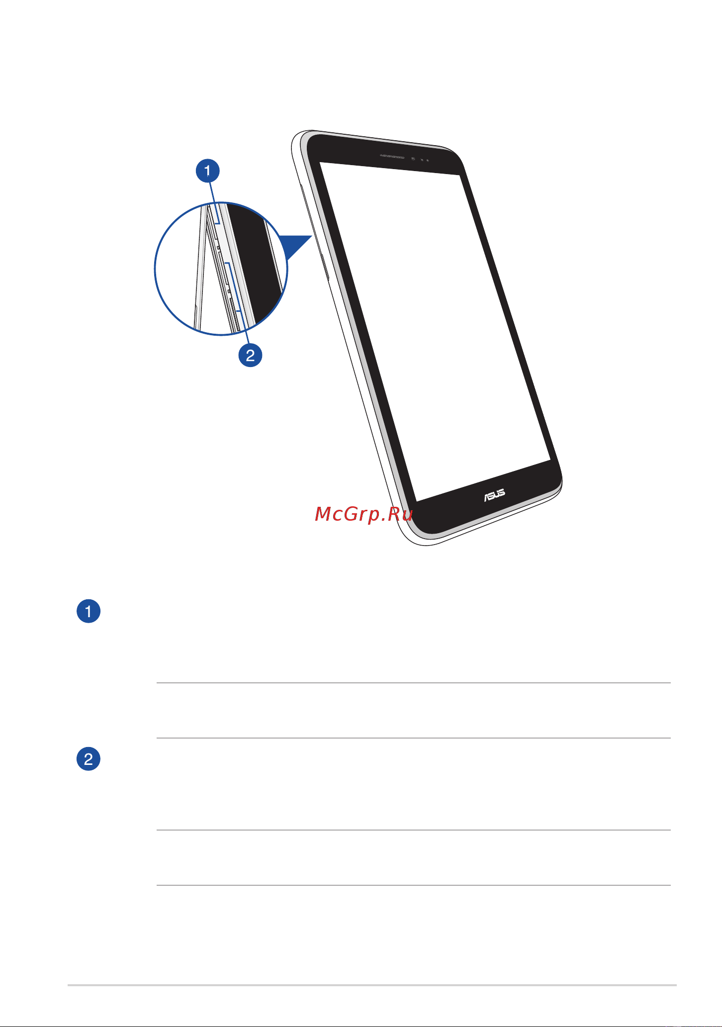 Asus Fonepad 7 Single SIM (ME175CG) [17/100] Внутри бокового отсека