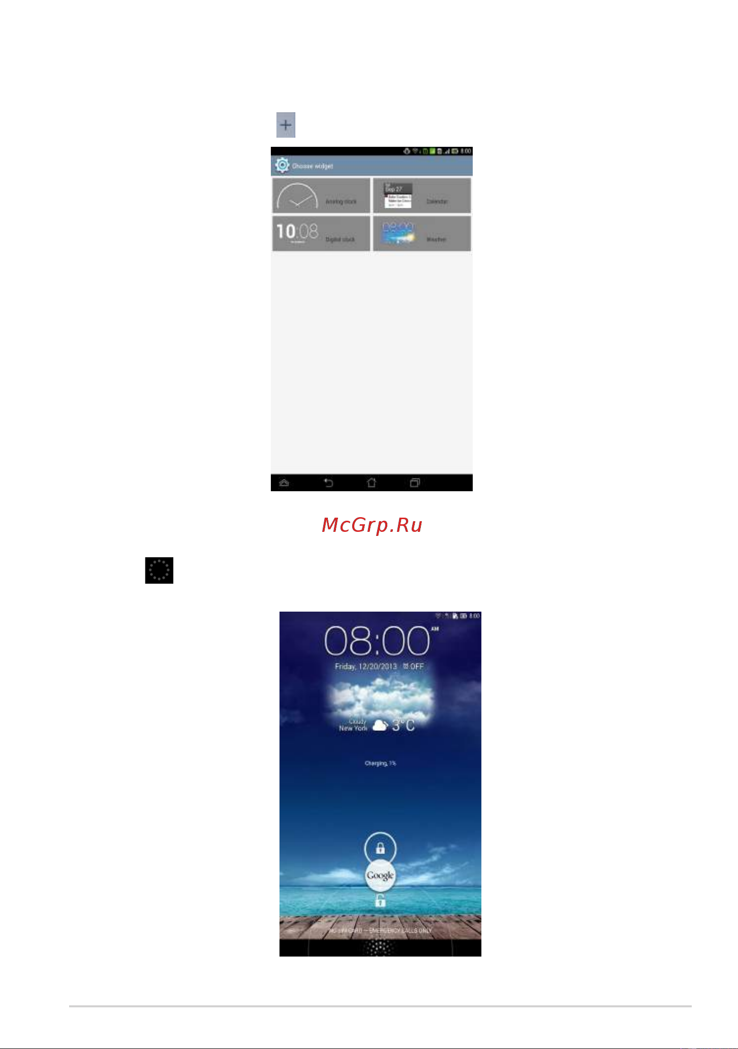 Asus Fonepad 7 Single SIM (ME175CG) [39/100] Добавление виджета на экран блокировки