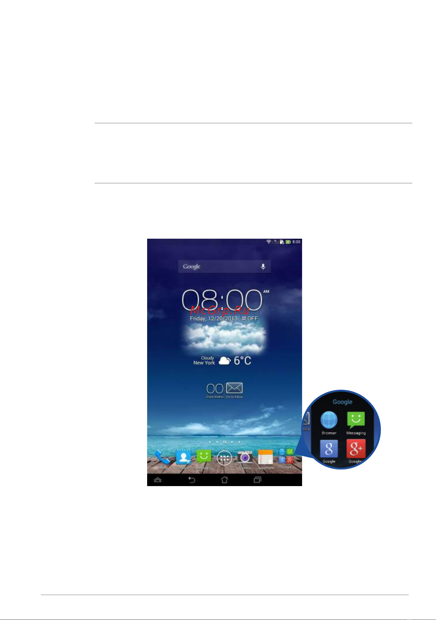Asus Fonepad 7 Single SIM (ME175CG) [53/100] Создание папки приложений